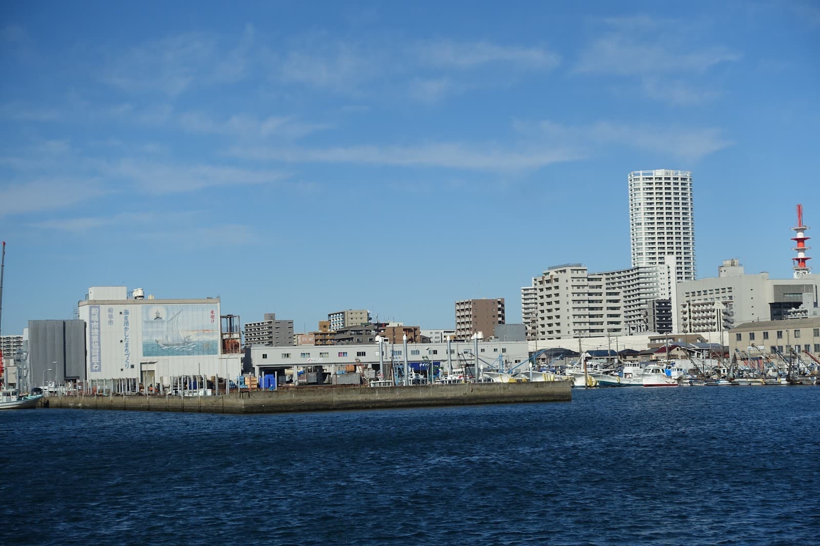 Funabashi Fishing Port - Image 1