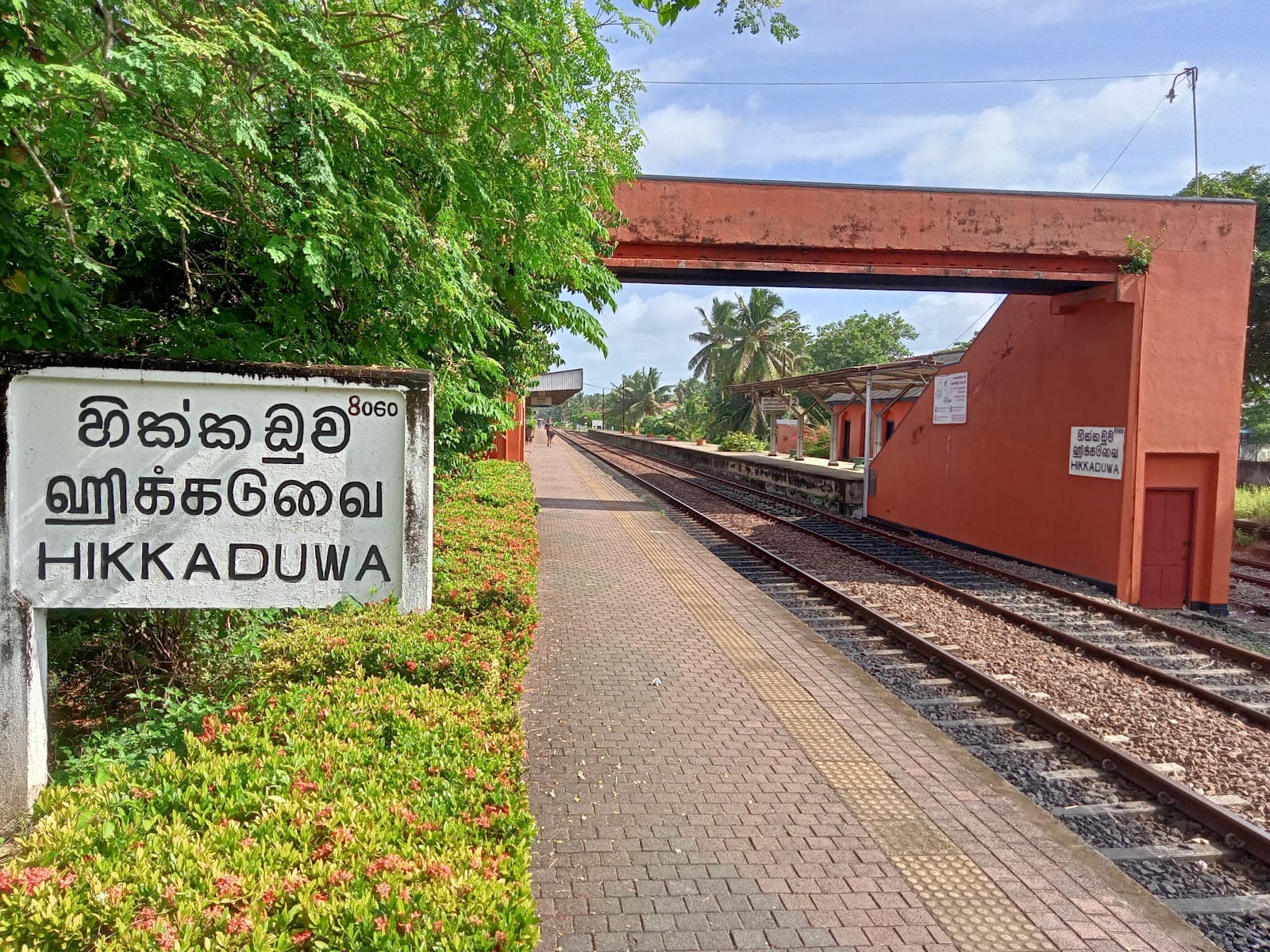 Hikkaduwa Railway Station - Image 1