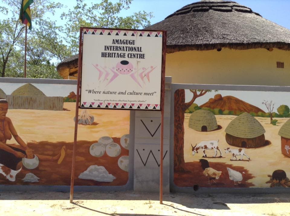 Amagugu International Heritage Centre - Image 1