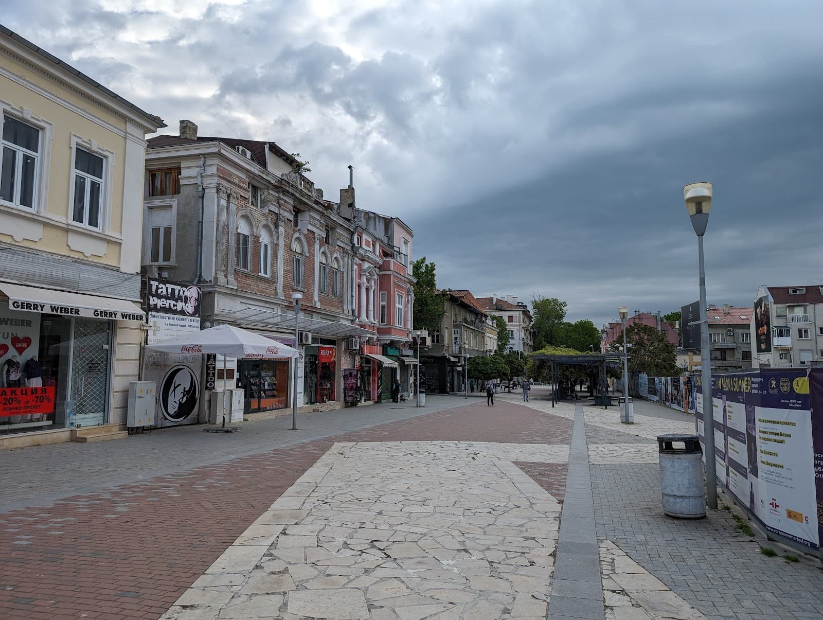 Sevastopol Square - Image 1