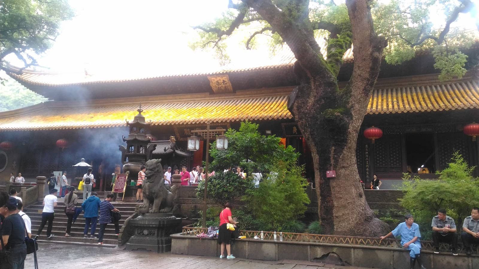 Arhat Hall