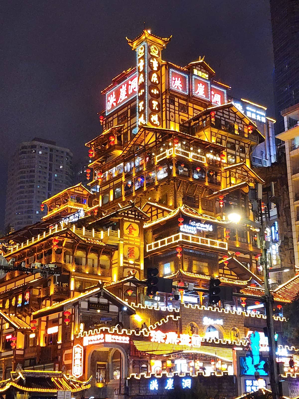 Vertical photo