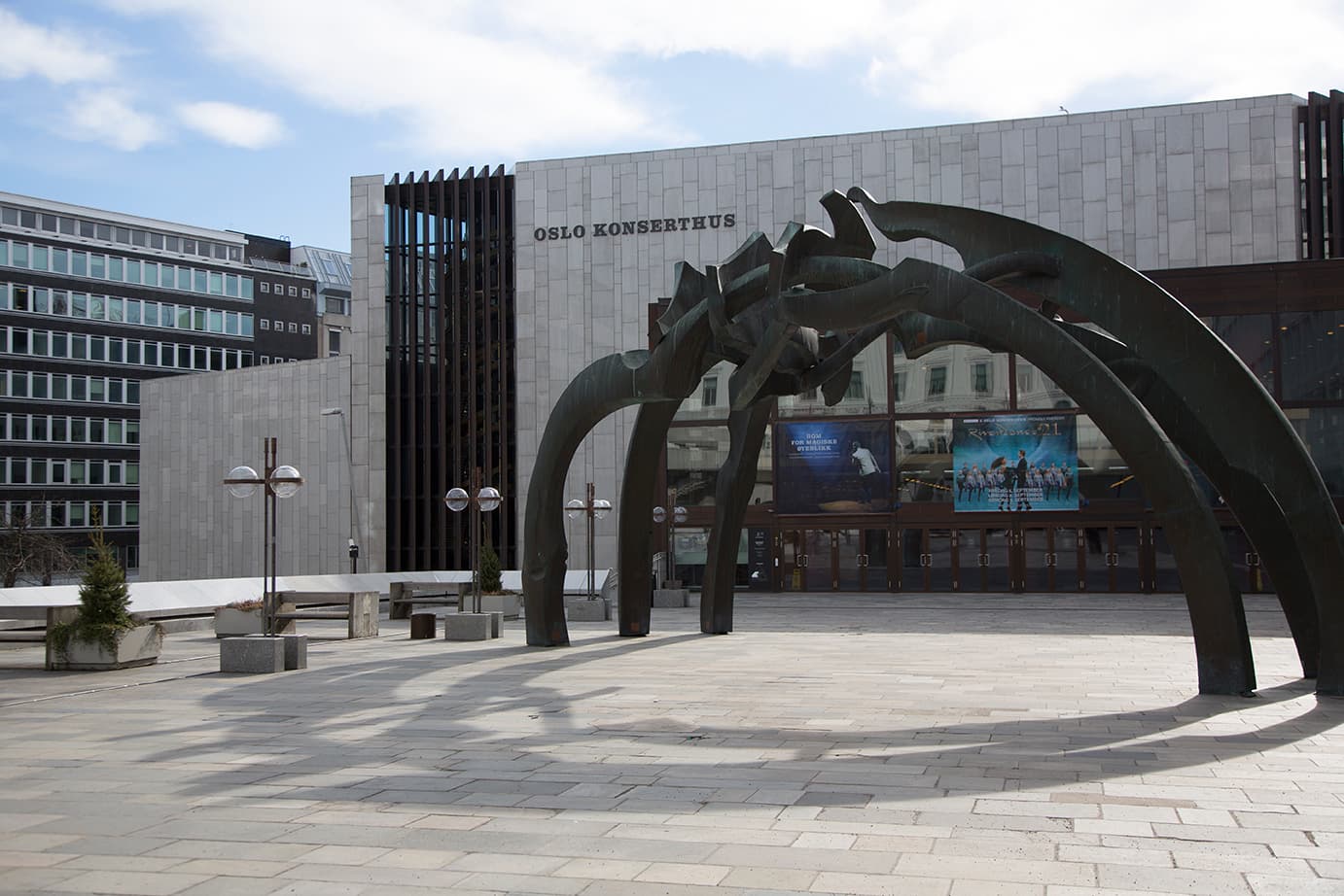 Oslo Concert Hall - Image 1