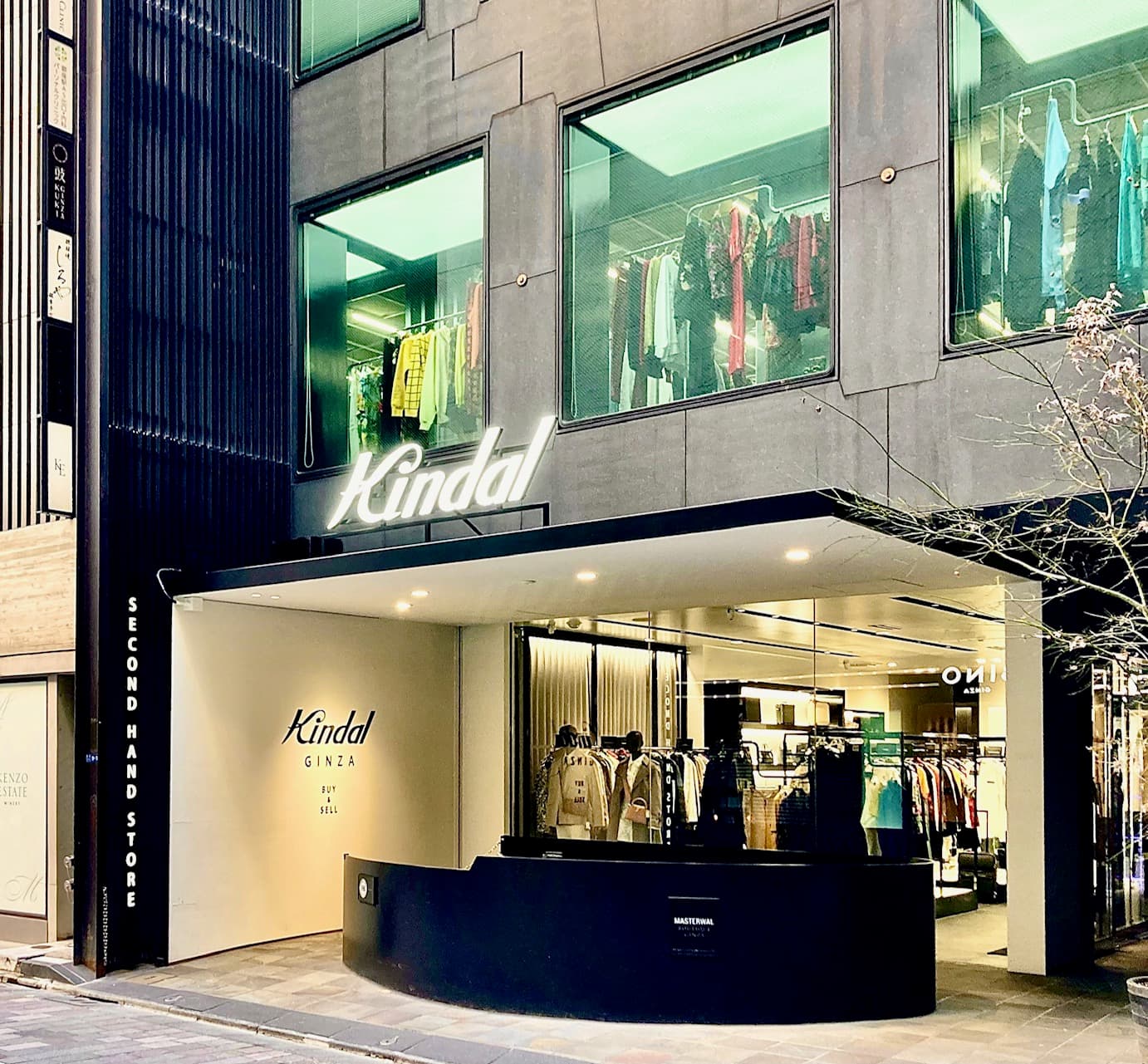 Tokyo Thrift Shops - Image 1