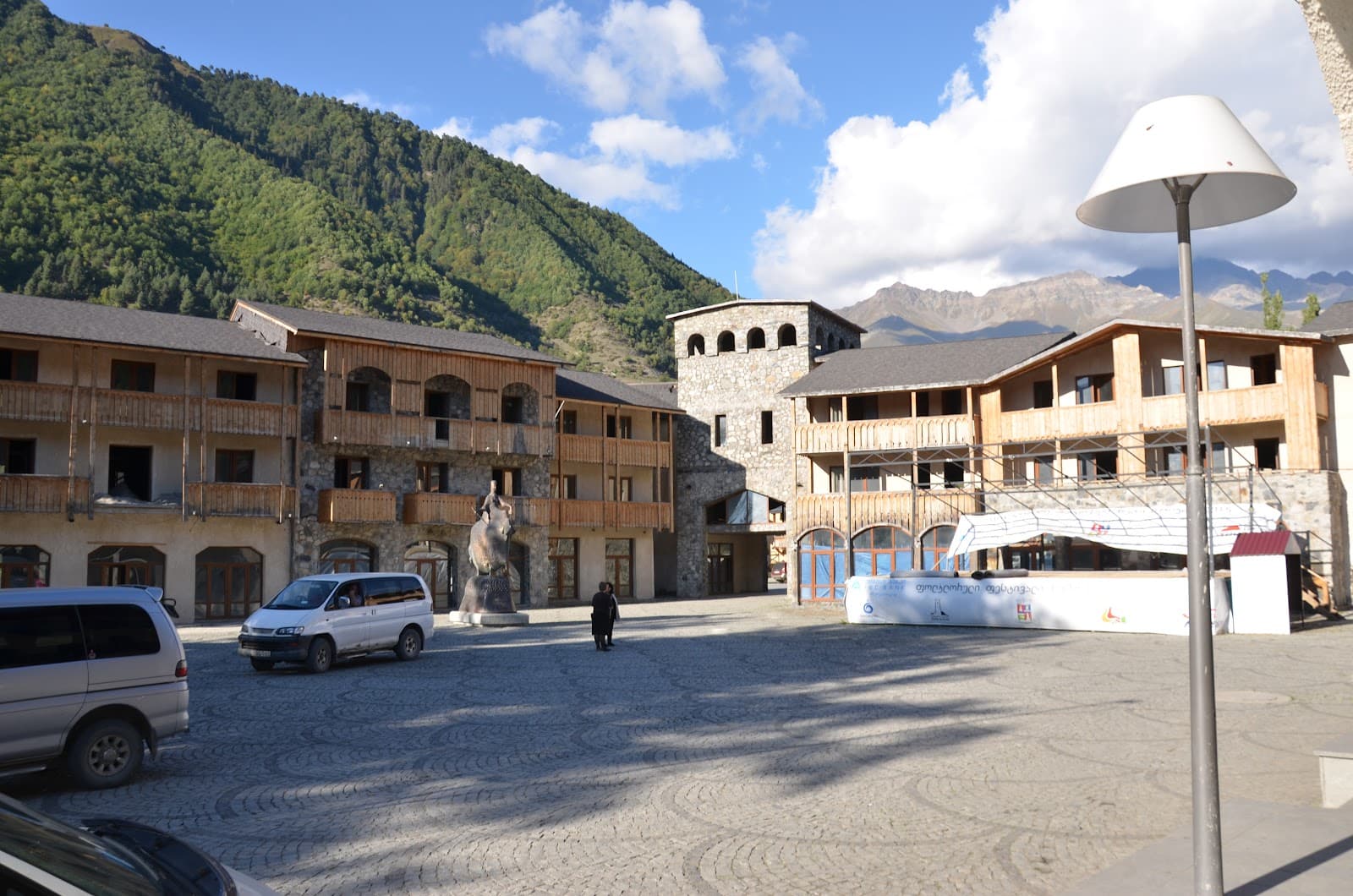 Seti Square - Image 1
