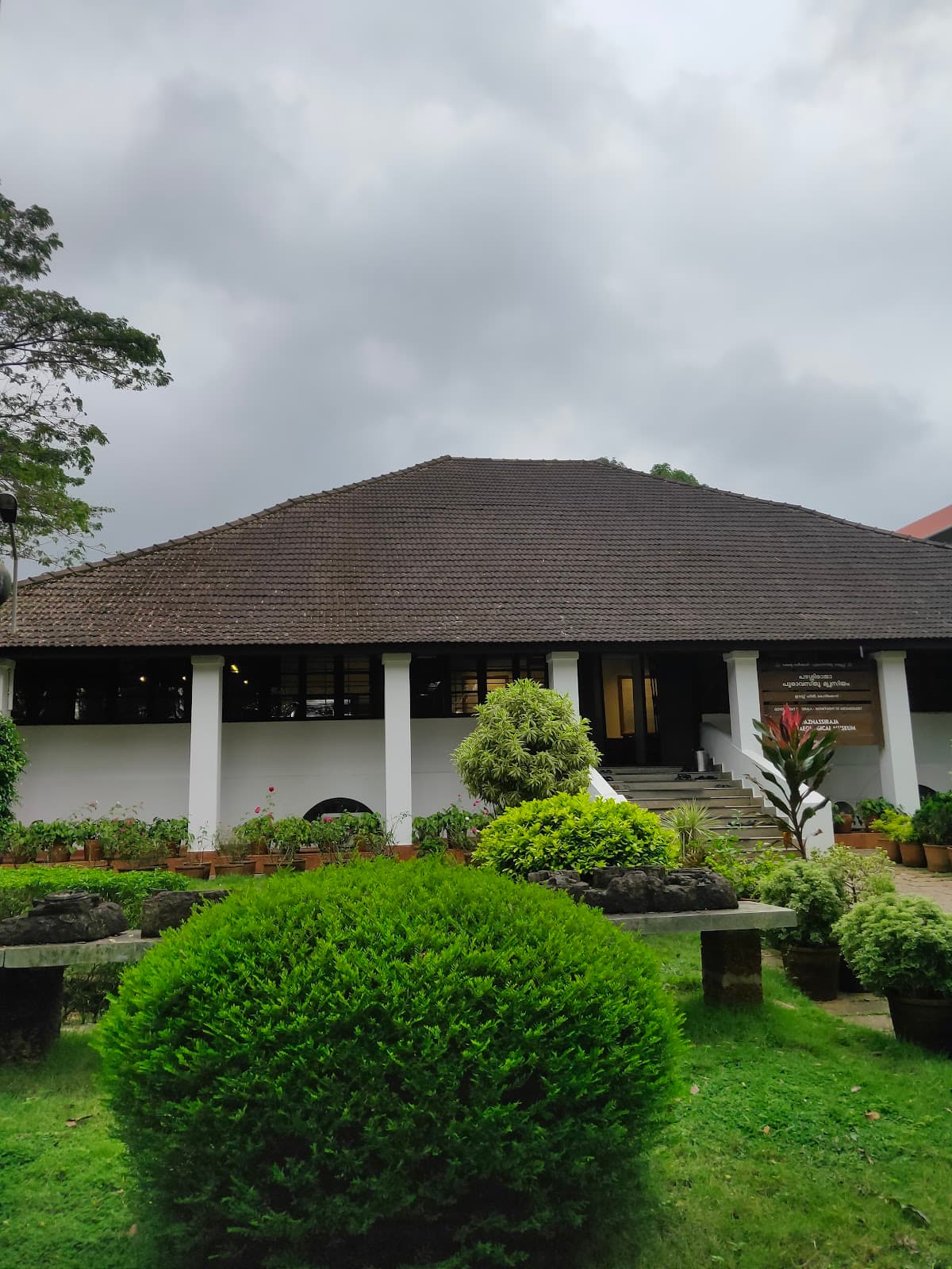 Pazhassiraja Archaeological Museum - Image 1