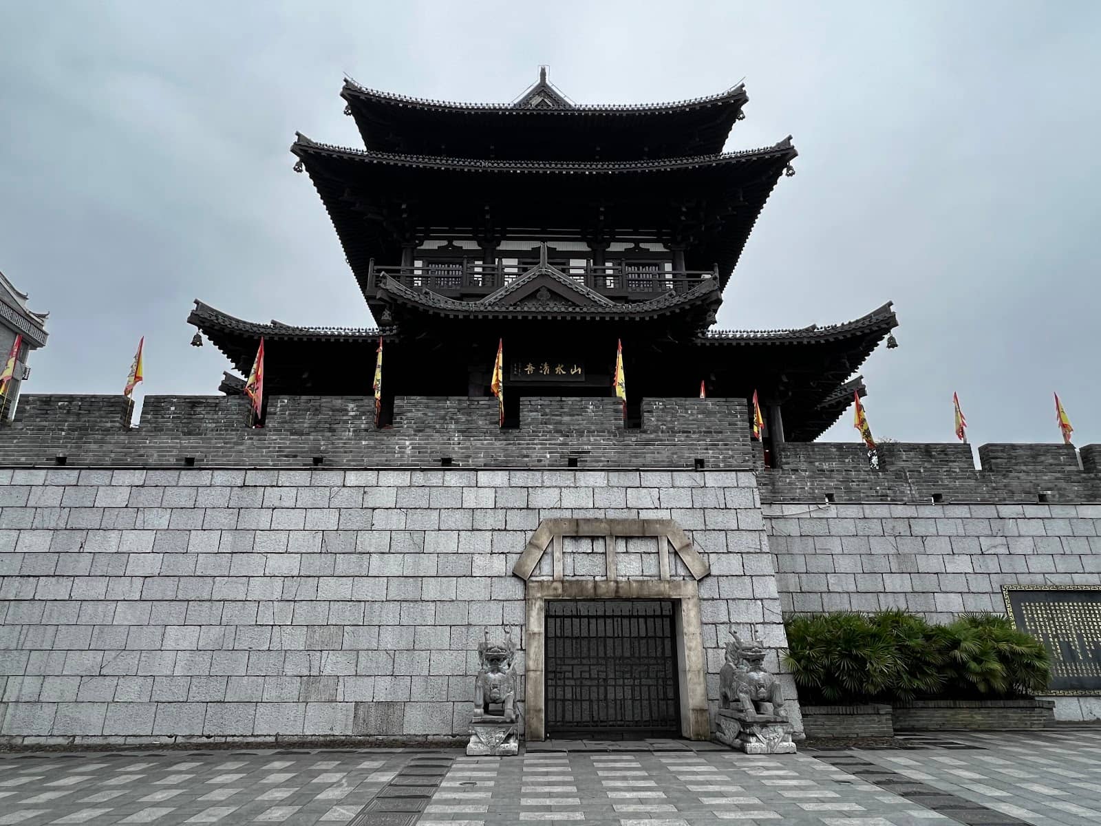 Diverse Retail and Culinary Scene