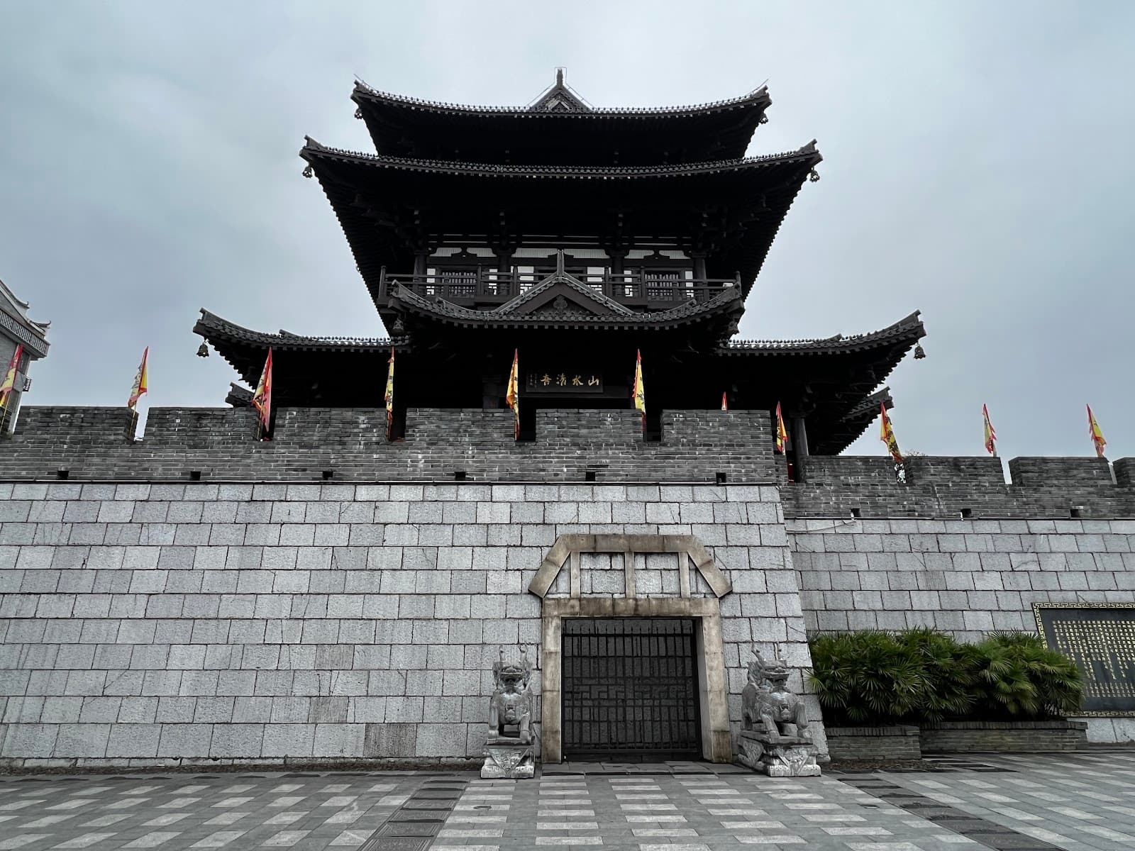 East-West Alley Dongxi Xiang - Image 1