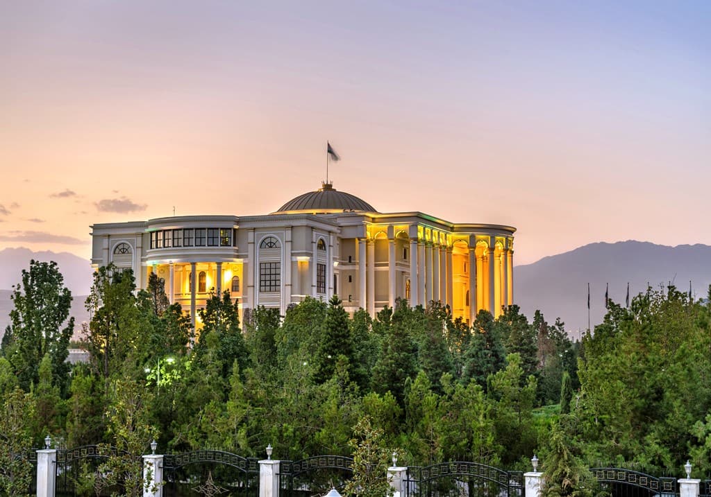 Palace of the Nation (Kohi Millat) - Image 1