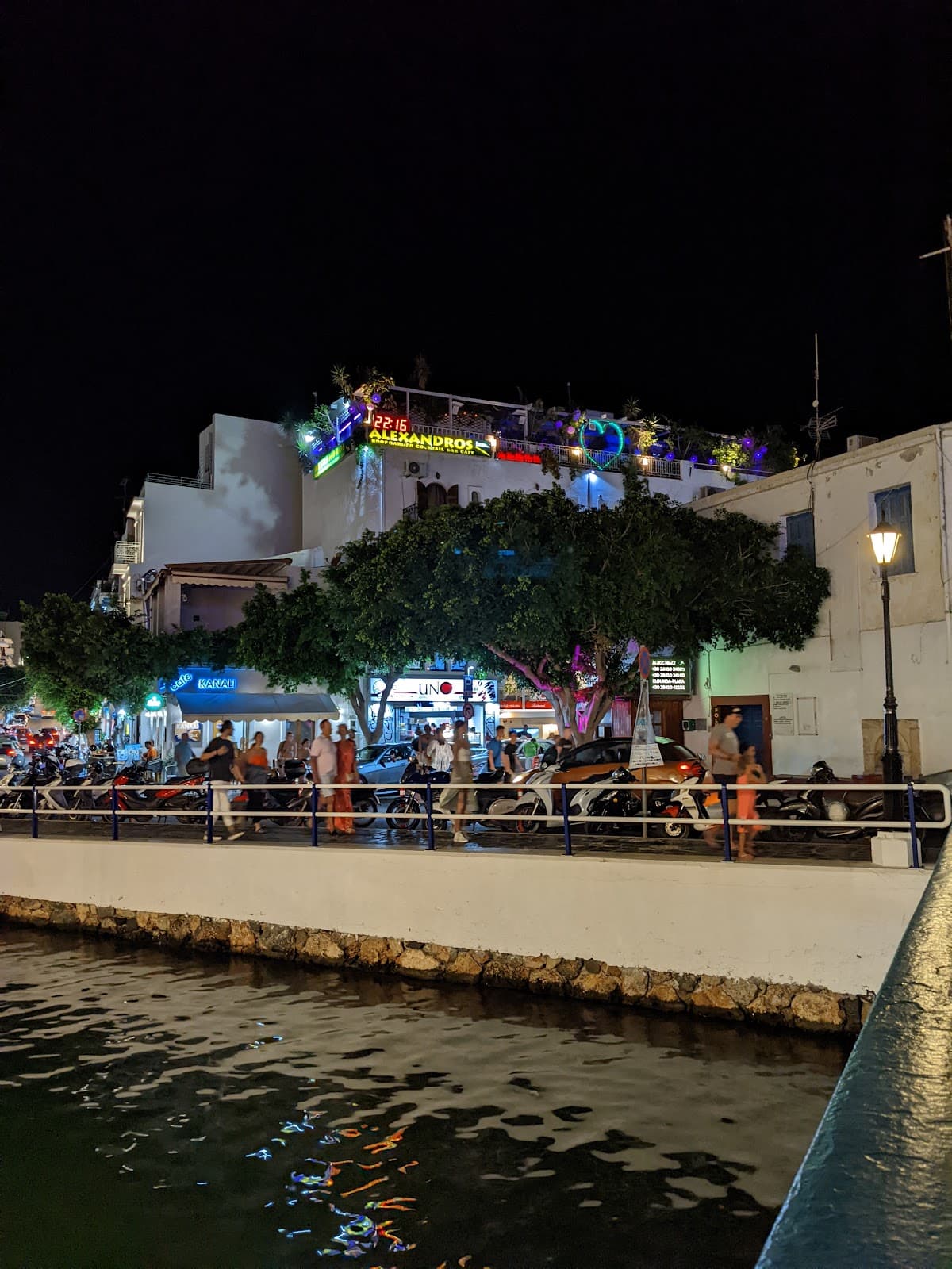 Folklore Museum Agios Nikolaos - Image 1