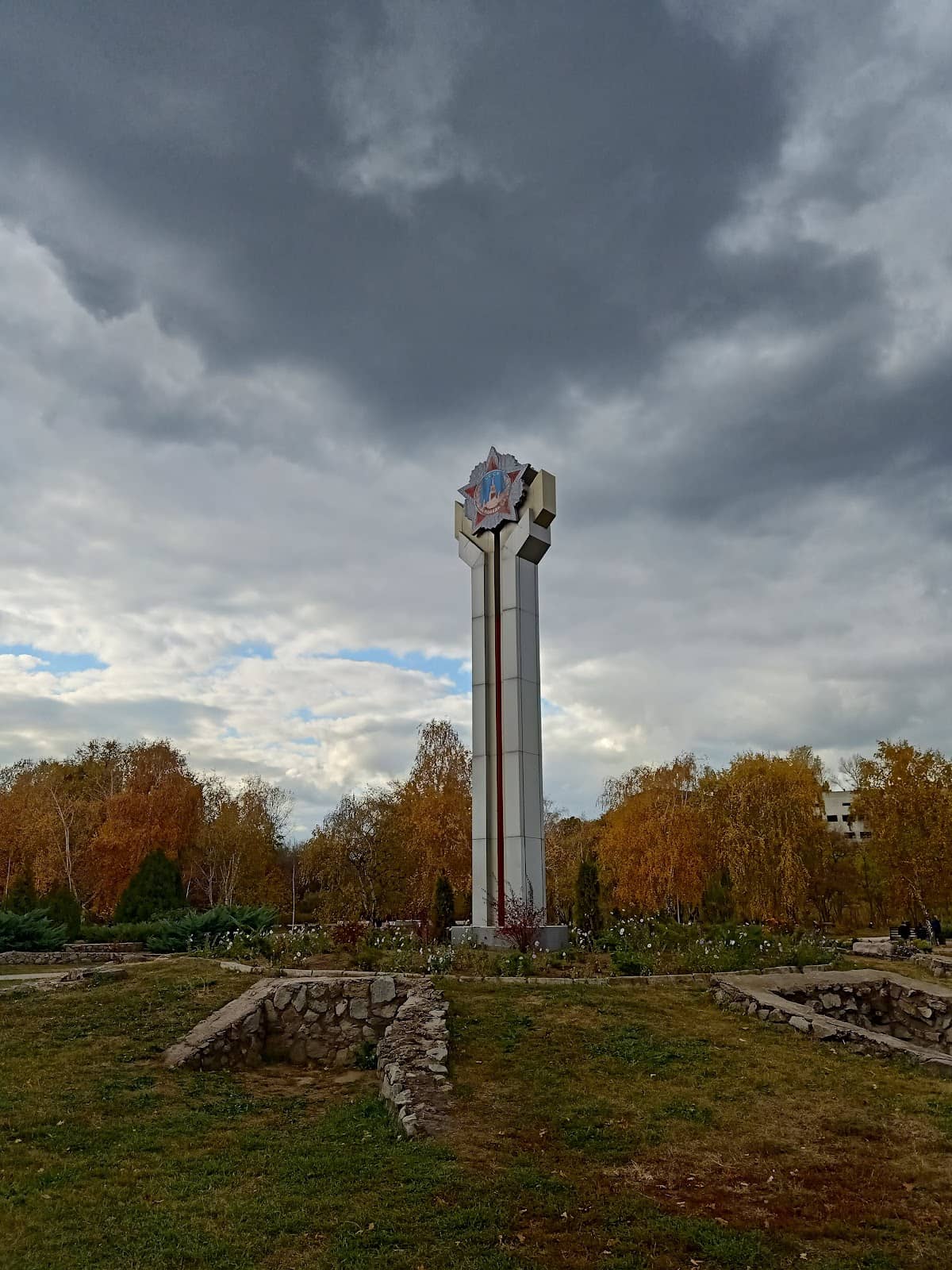 Vertical photo