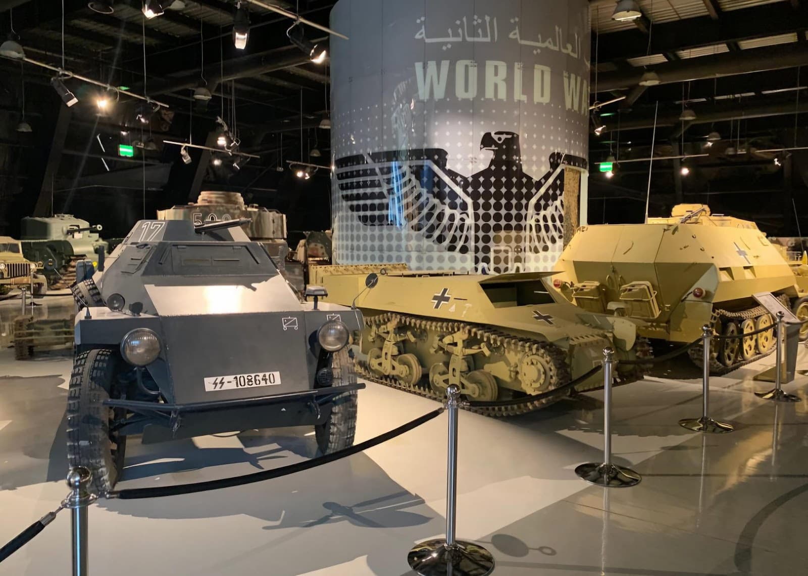 Royal Tank Museum - Image 1