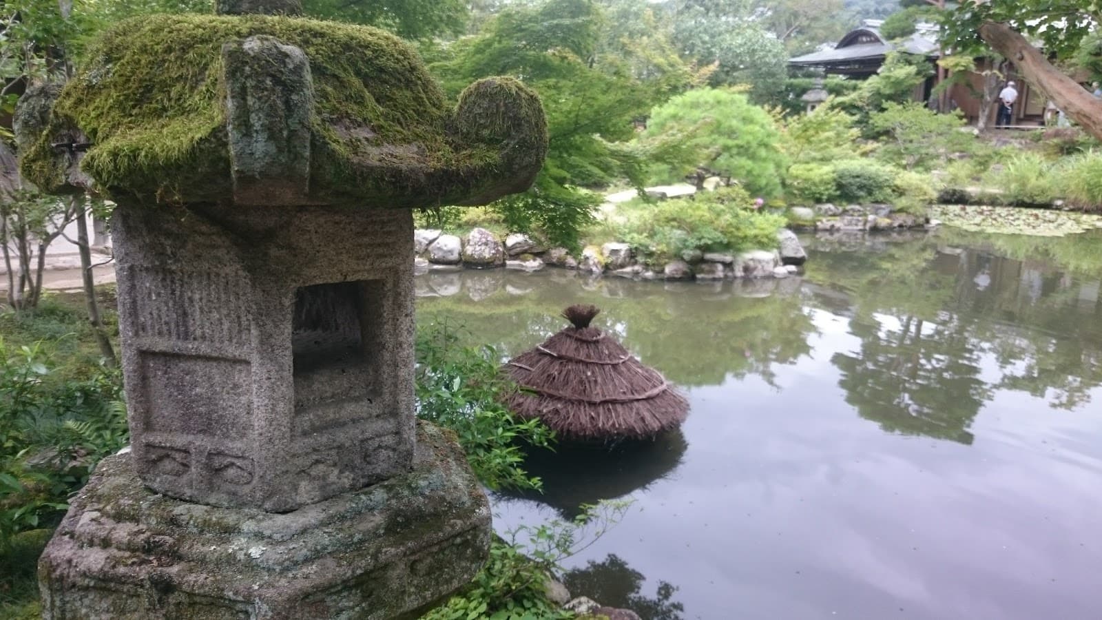 Naramachi Osaka - Image 1