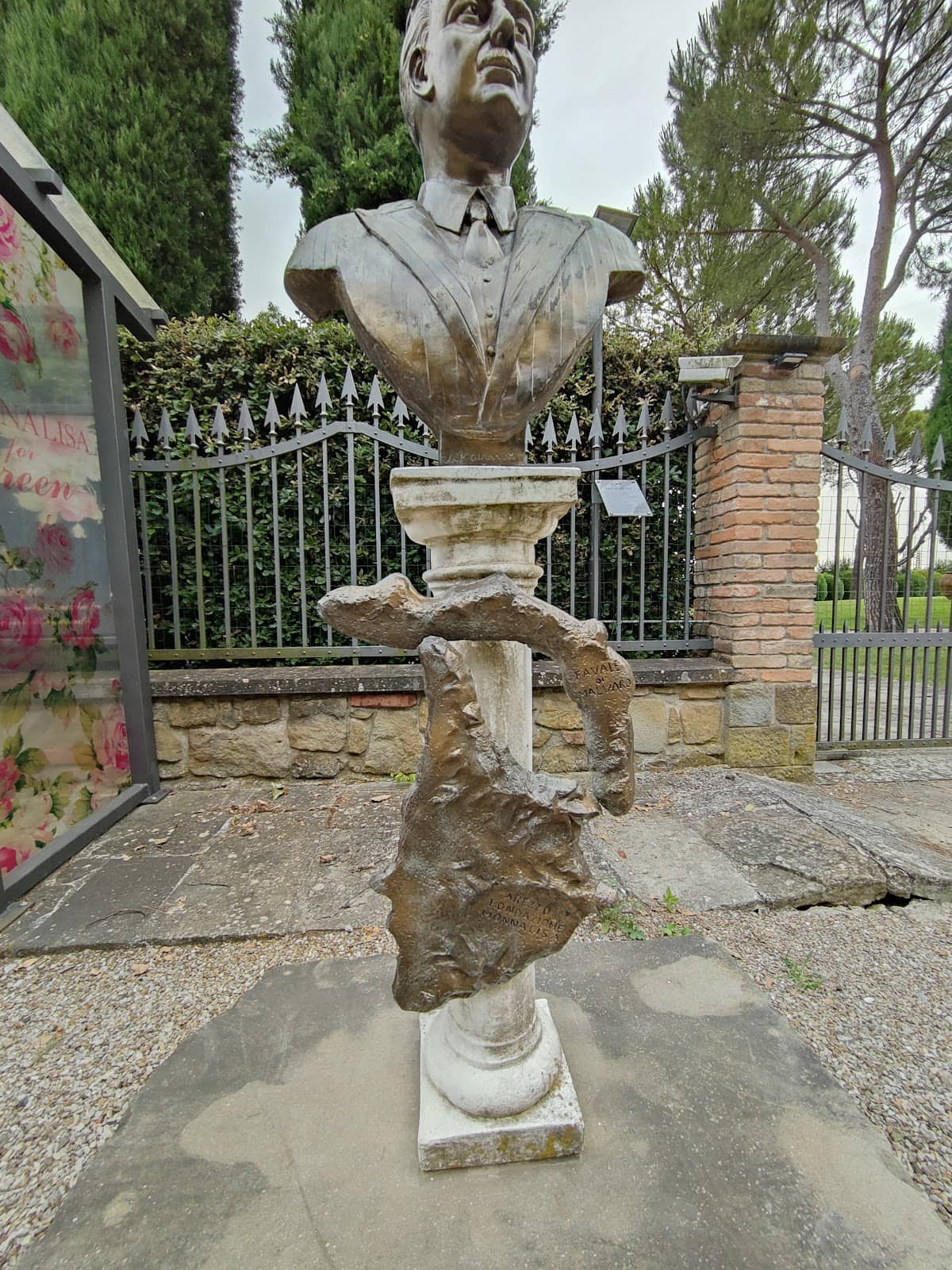 Vertical photo