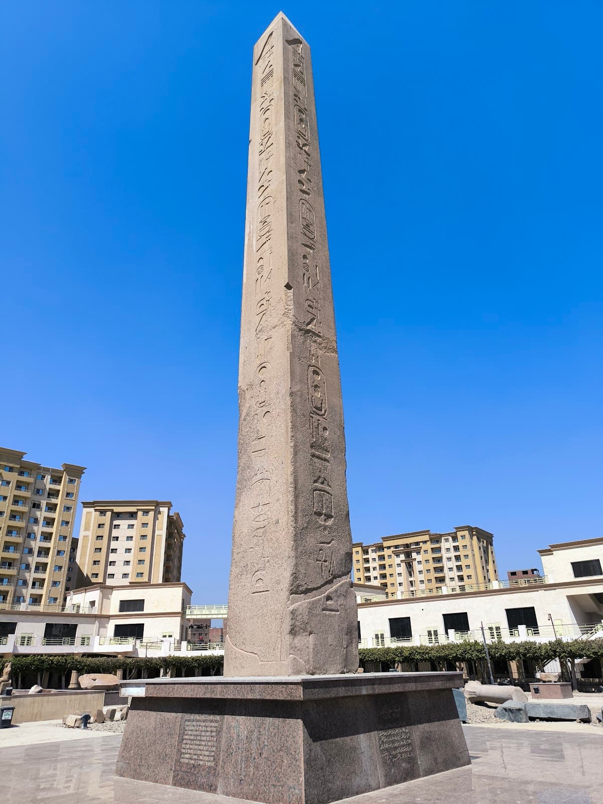 Heliopolis Obelisk (Al-Masalla) Cairo - Image 1