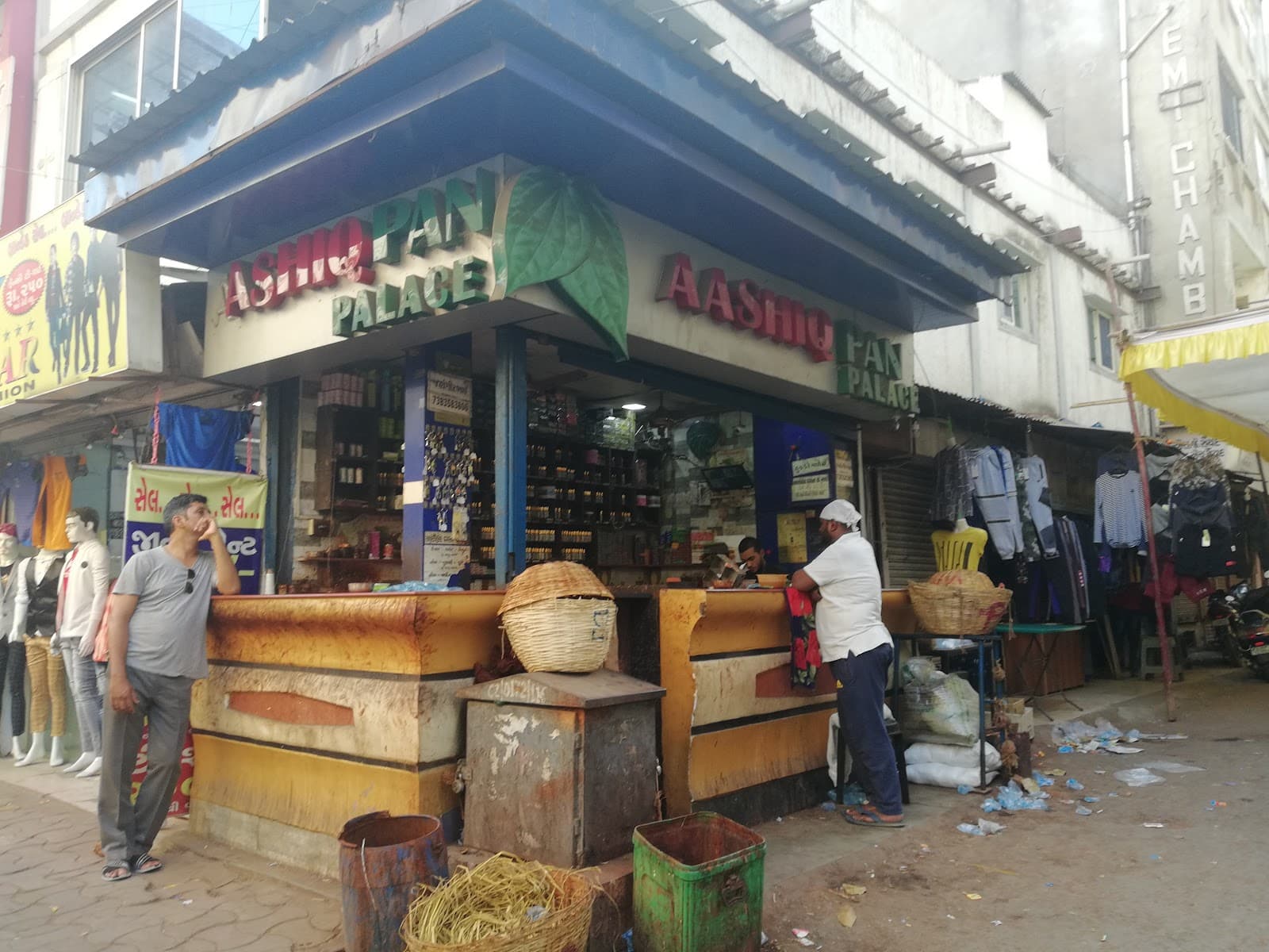Dhalgarwad Market - Image 1