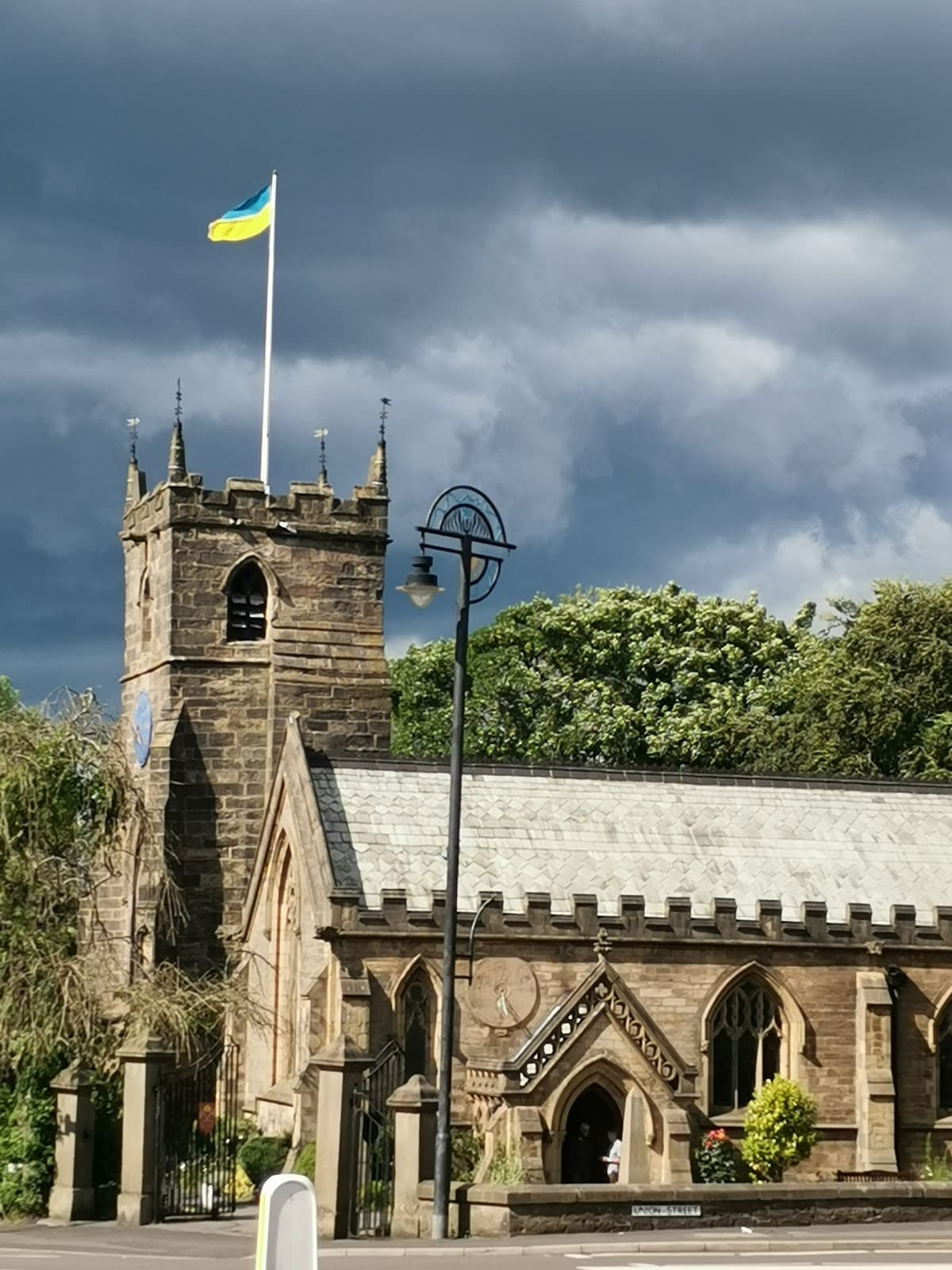 Chorley Town Centre - Image 1