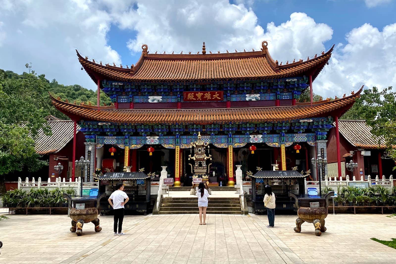 Yunnanese Poetry