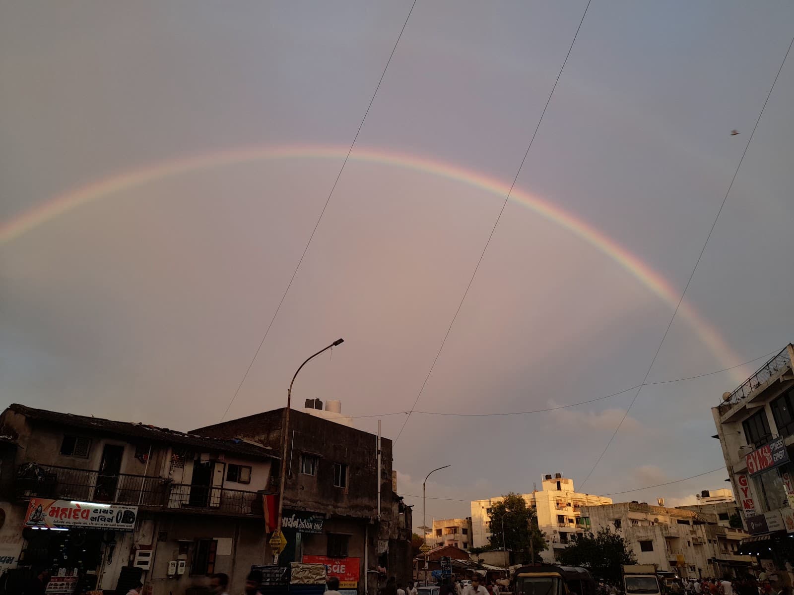 Katargam Surat - Image 1