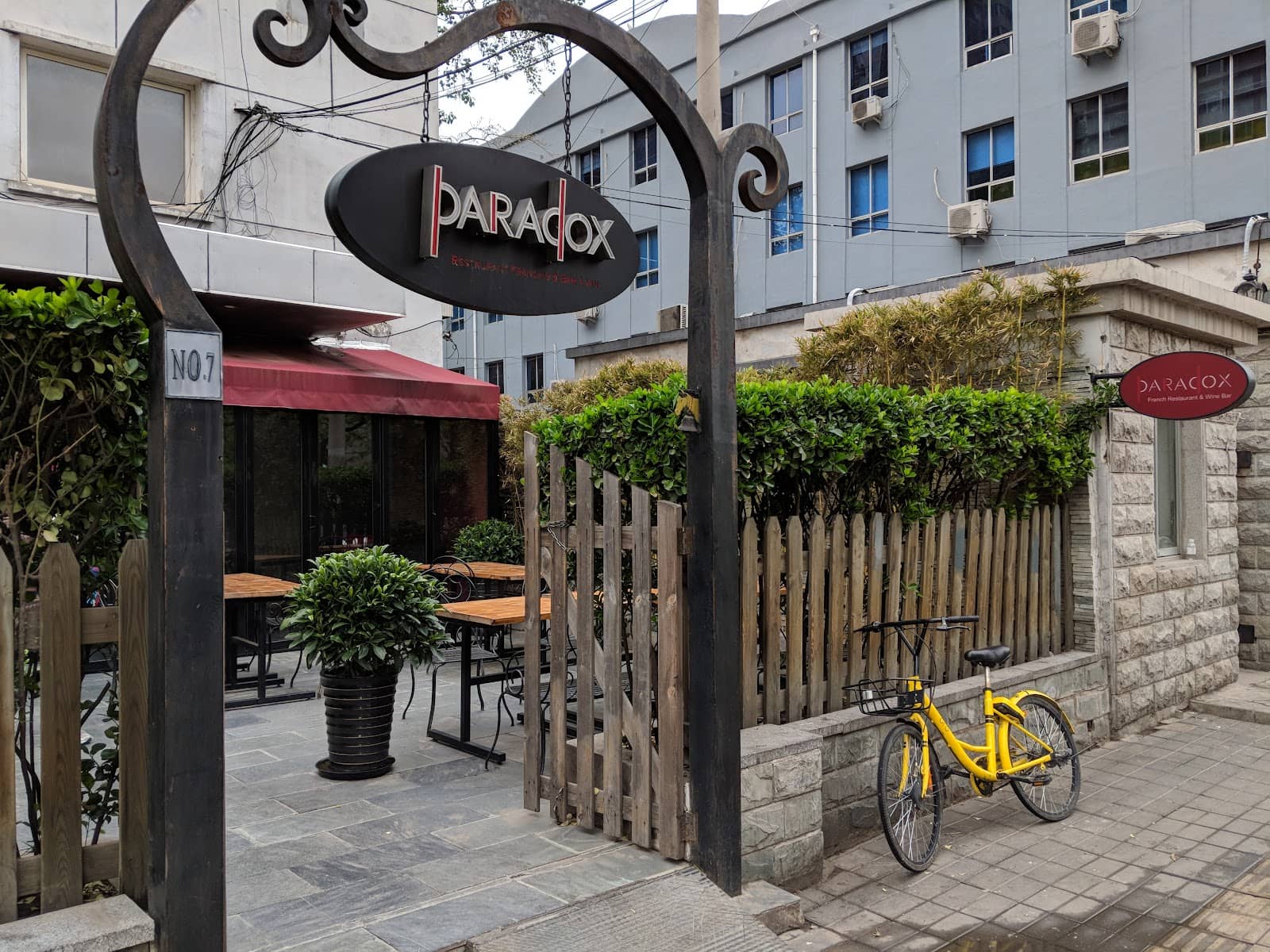 Delicious Brunch & Crepes