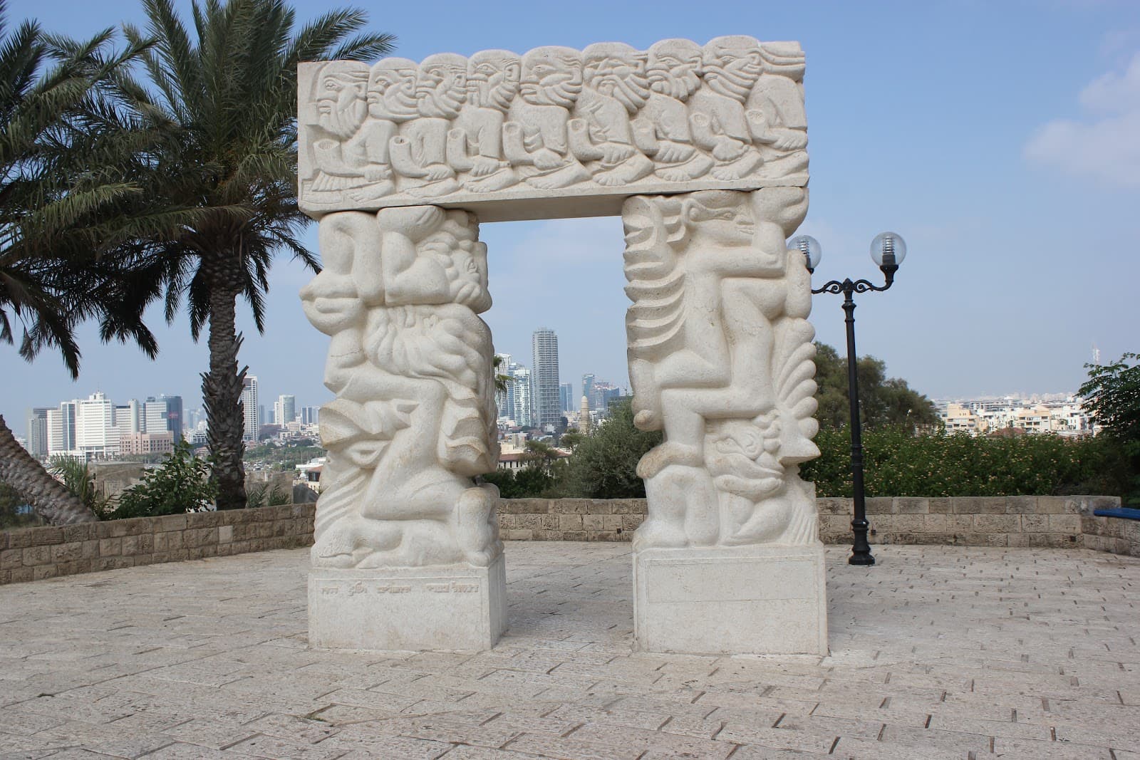 Old Jaffa Visitor Center - Image 1