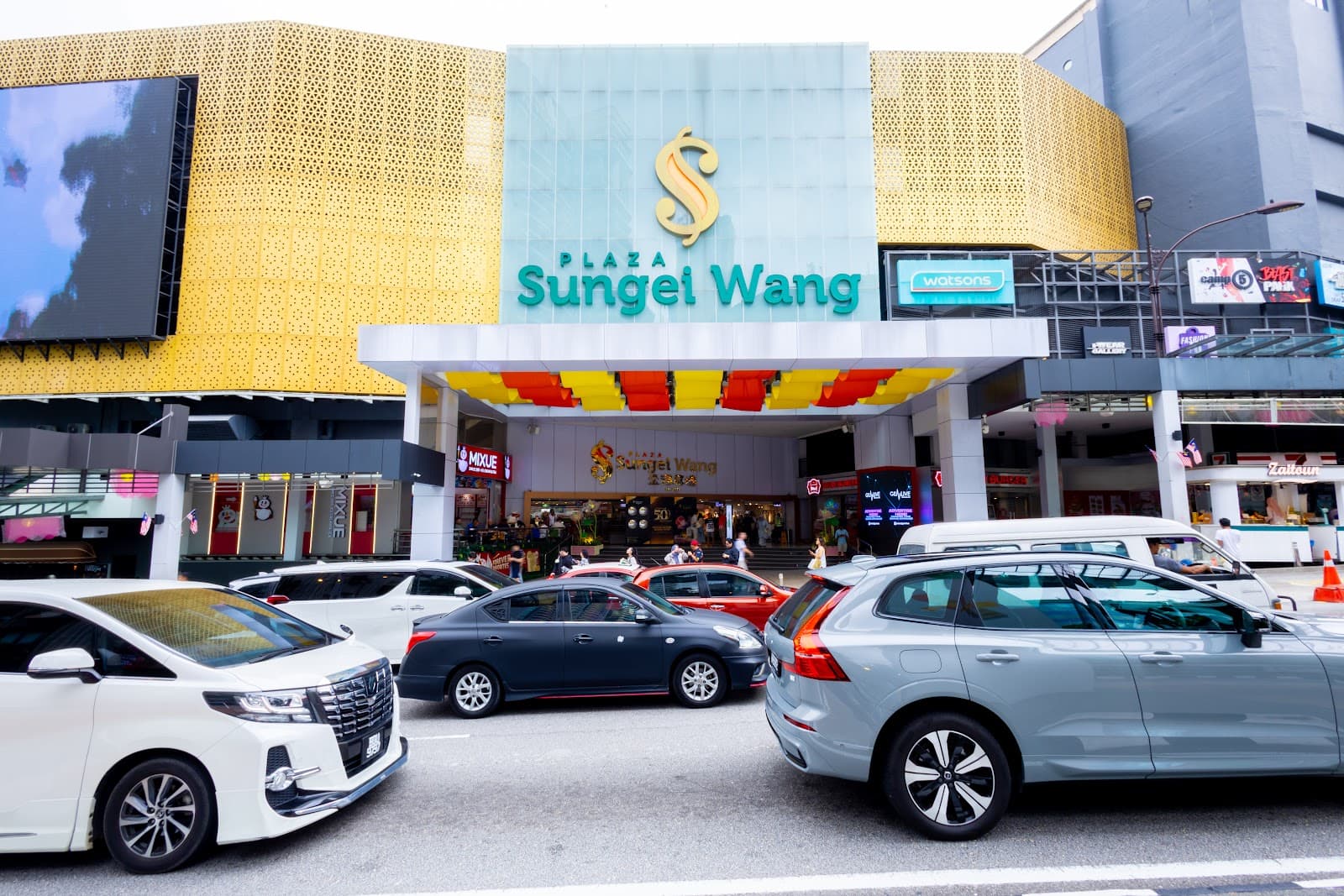 Sungai Wang Plaza - Image 1