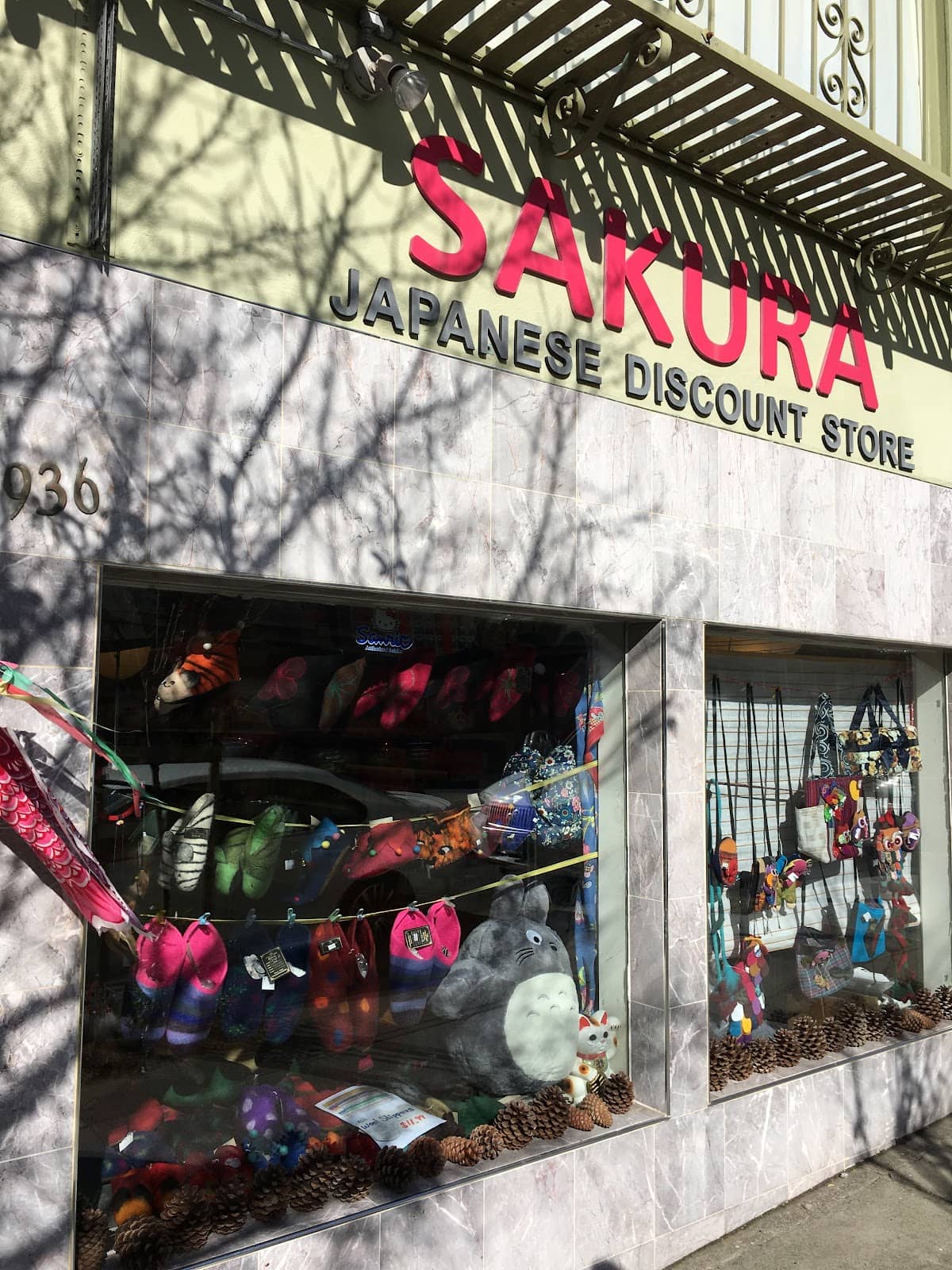Japanese Grocery Finds