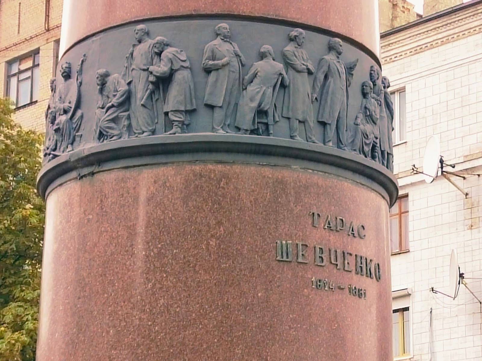 Granite Pedestal Frieze