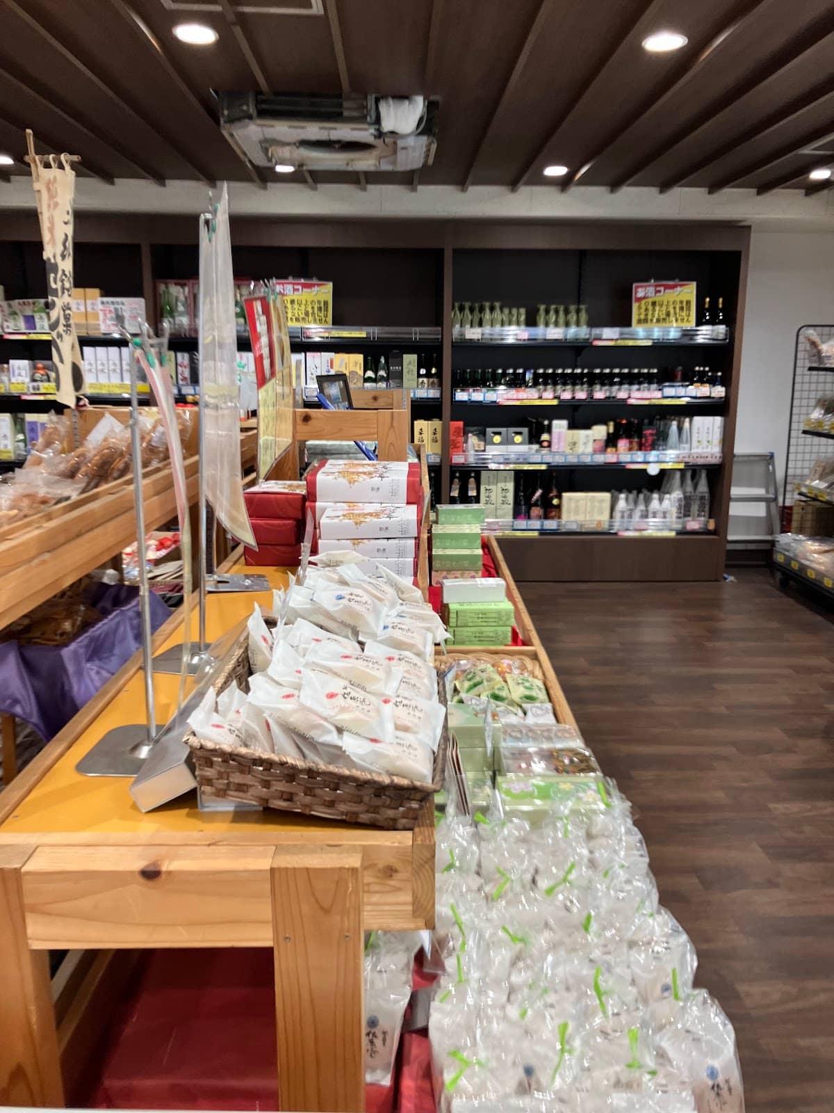 Local Produce & Snacks
