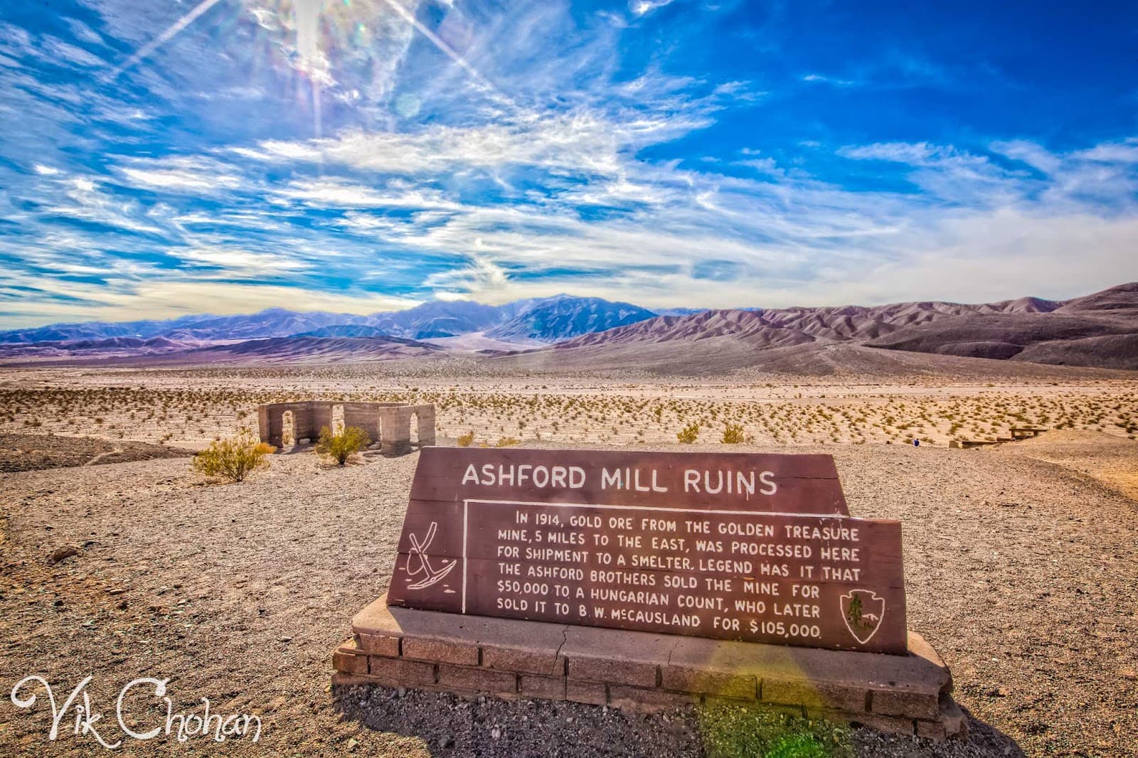 Ashford Mill Ruins - Image 1