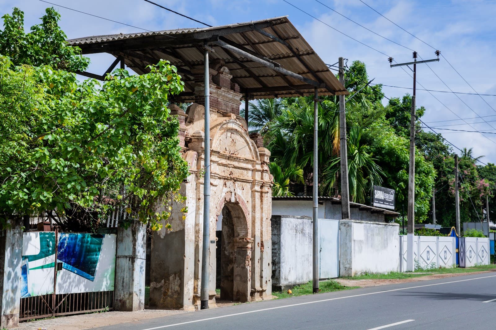 Cankilian Thoppu - Image 1