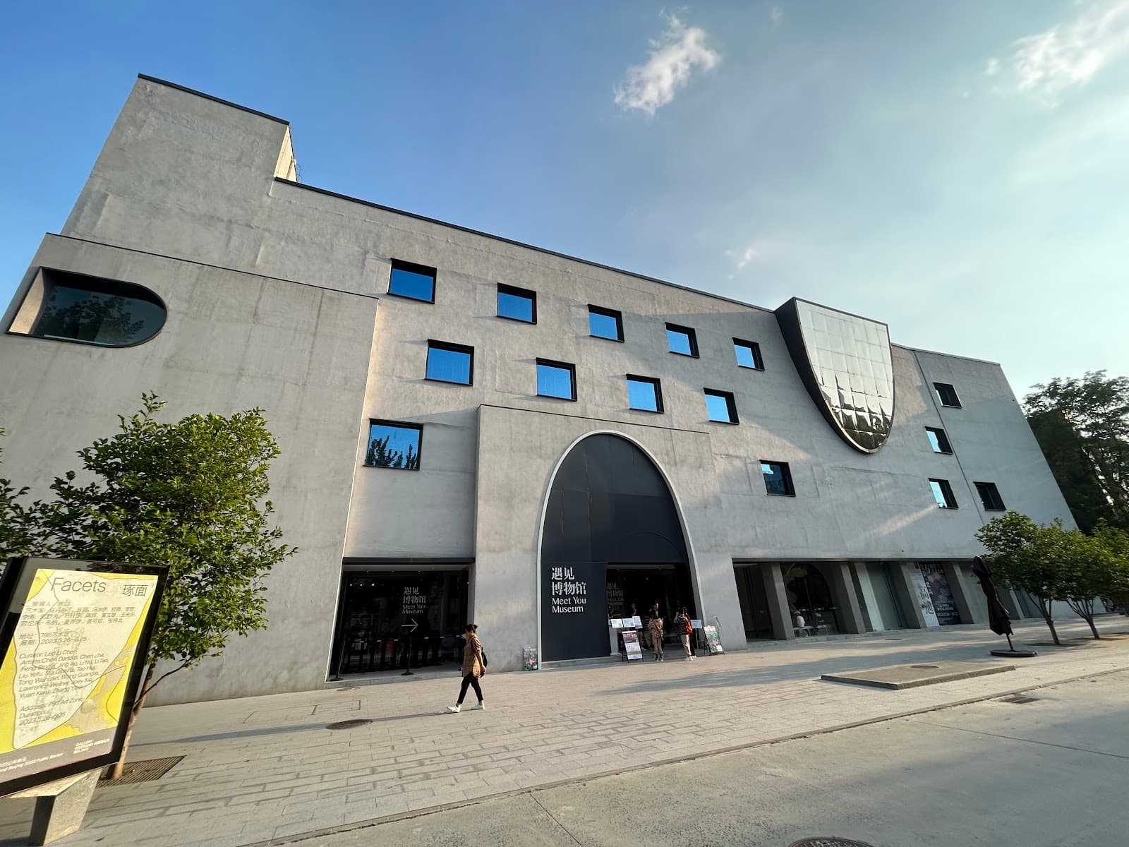 798 Art District - Image 1