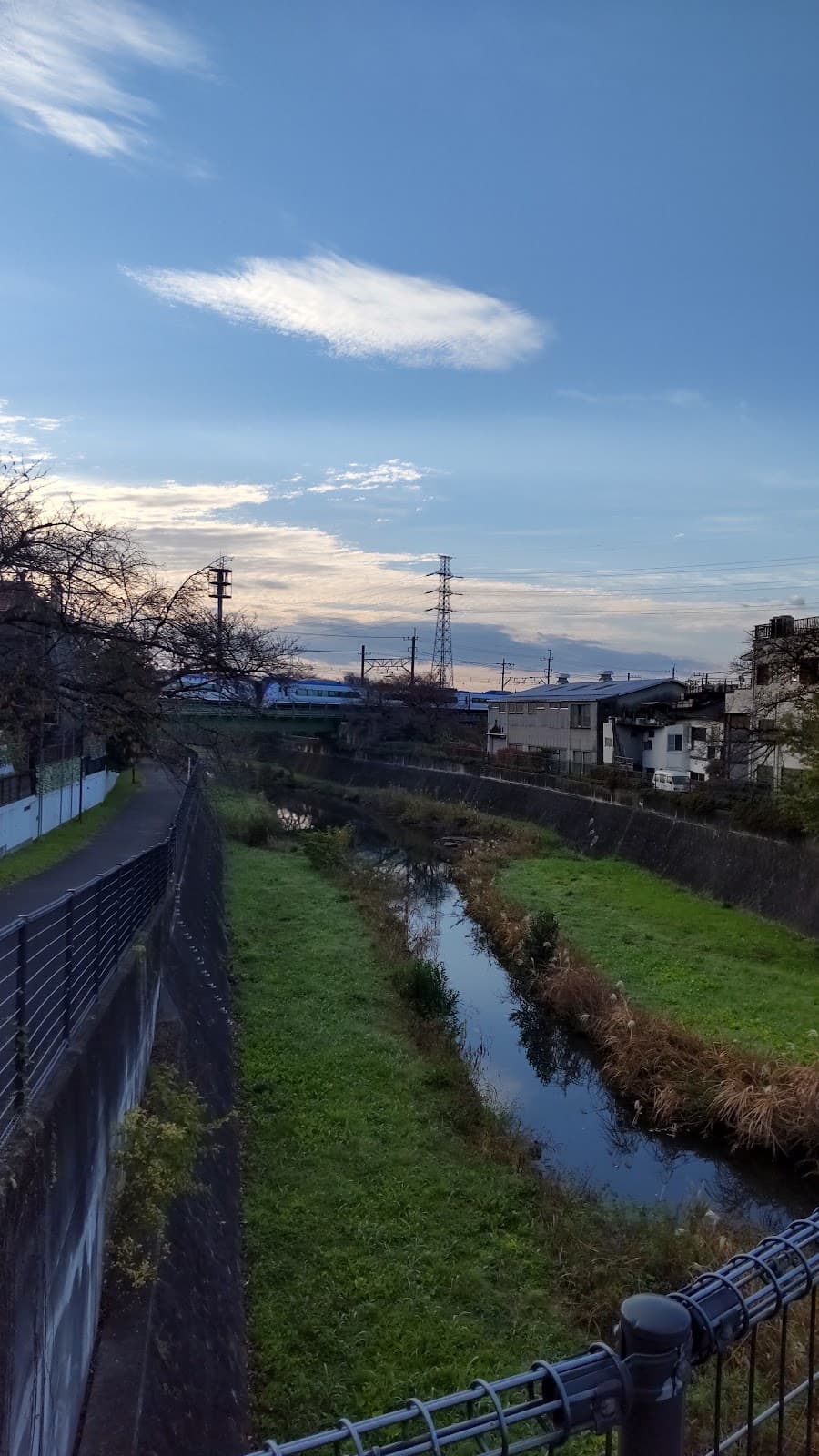 Tachikawa - Image 1