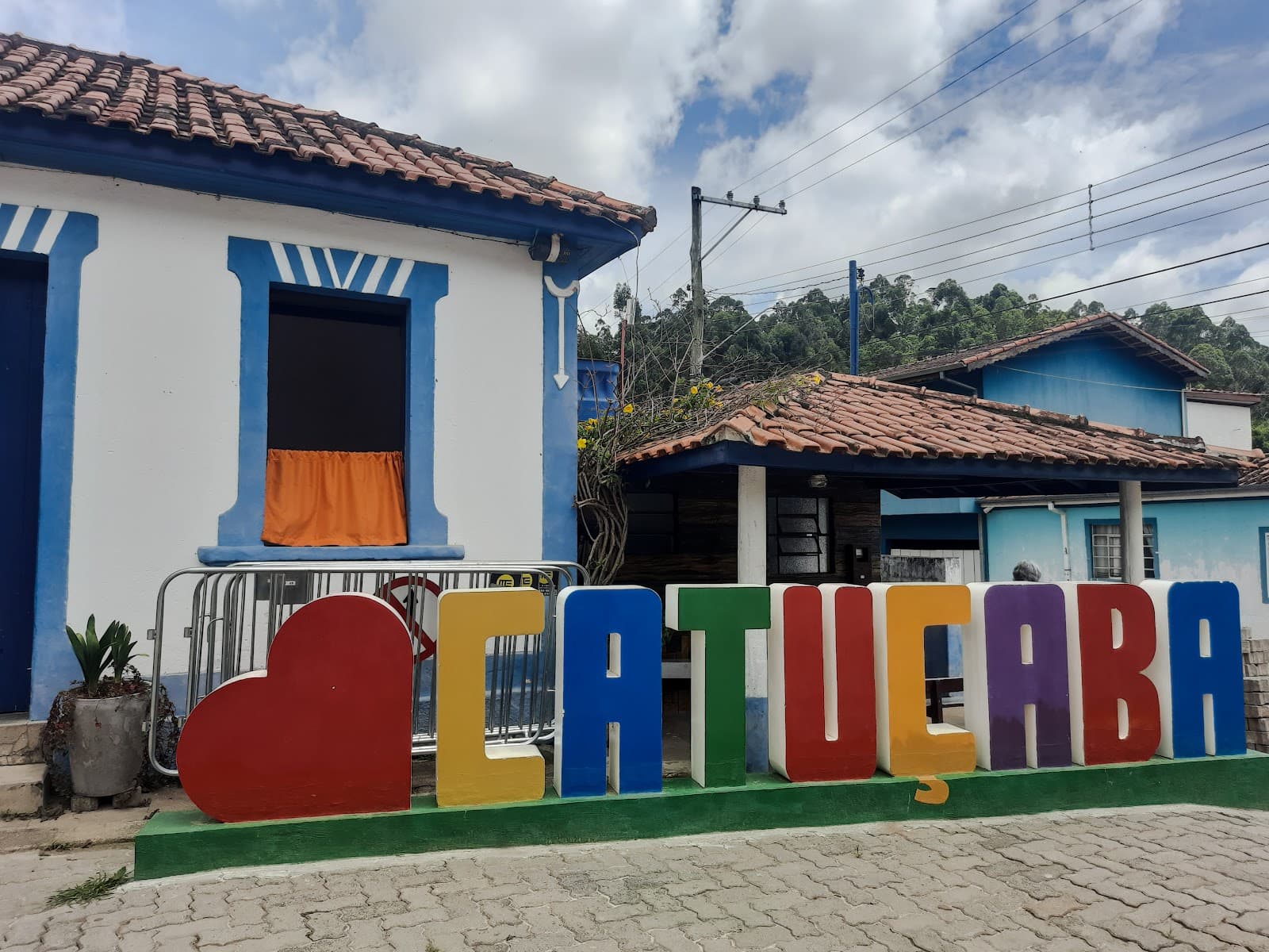 Saci Museum (Catuçaba) - Image 1