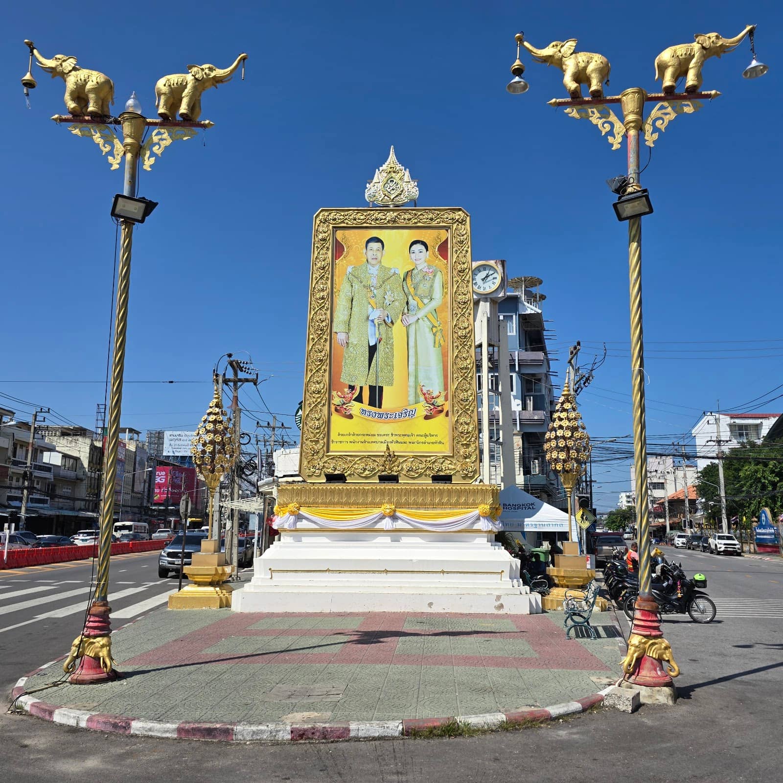 Central Intersection