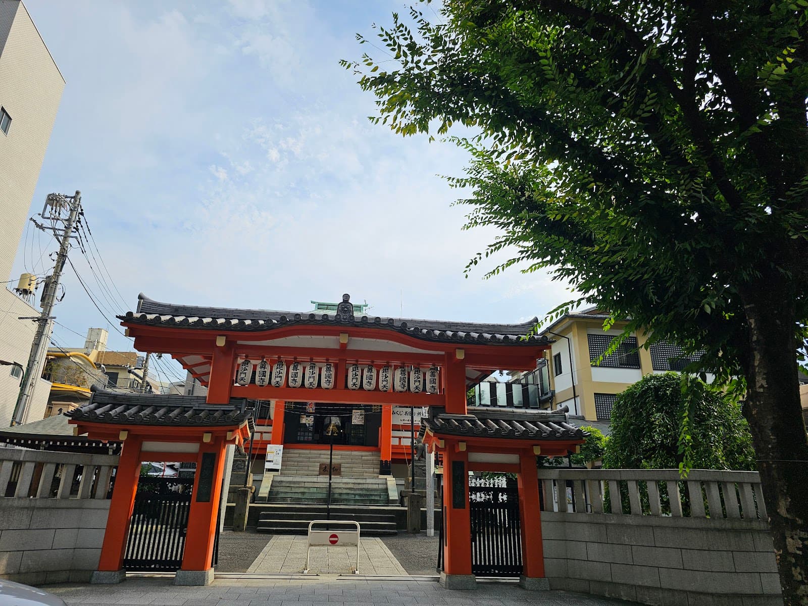 Zenkoku-ji Bishamonten - Image 1