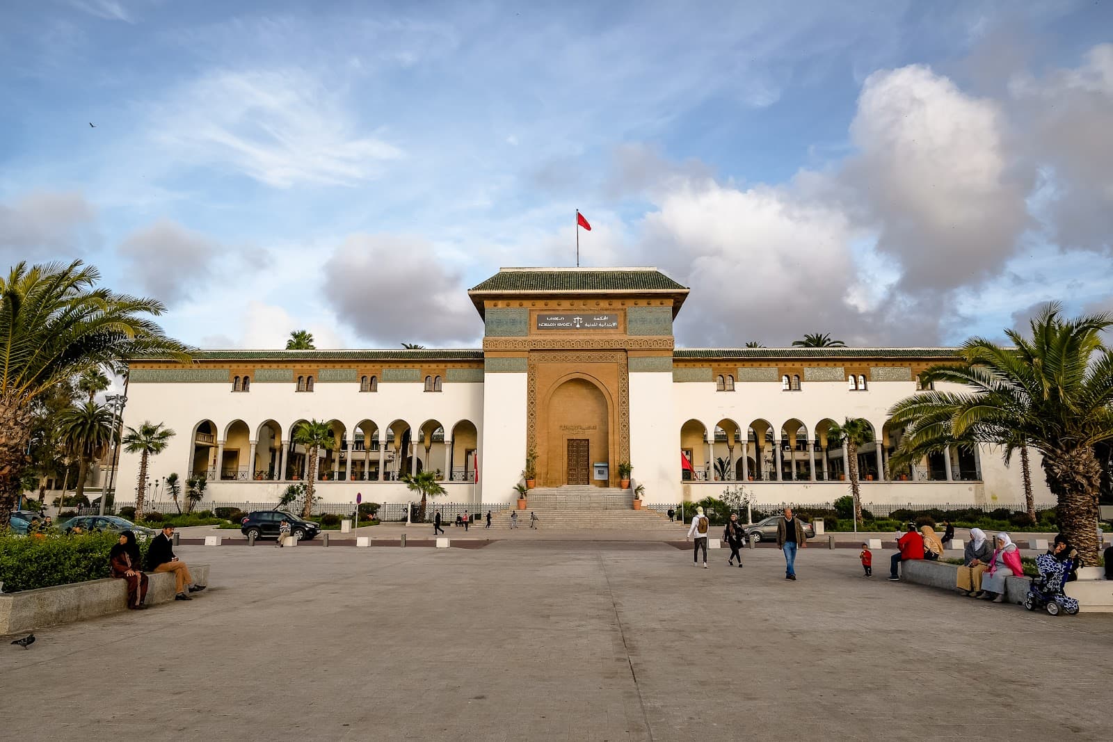 Mohammed V Square and Arab League Park Casablanca - Image 1