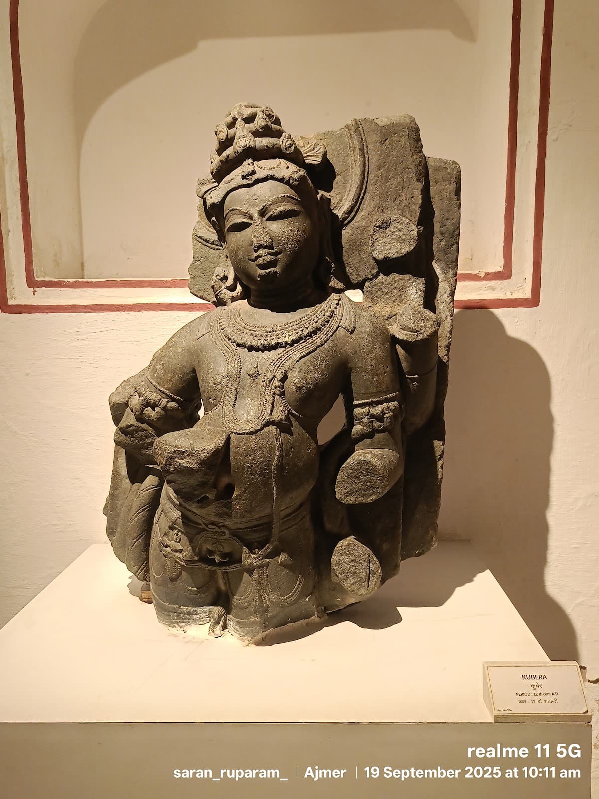 Akbar's Palace and Museum Ajmer - Image 1