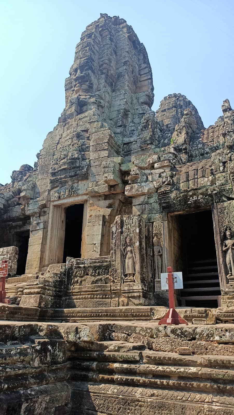 Vertical photo