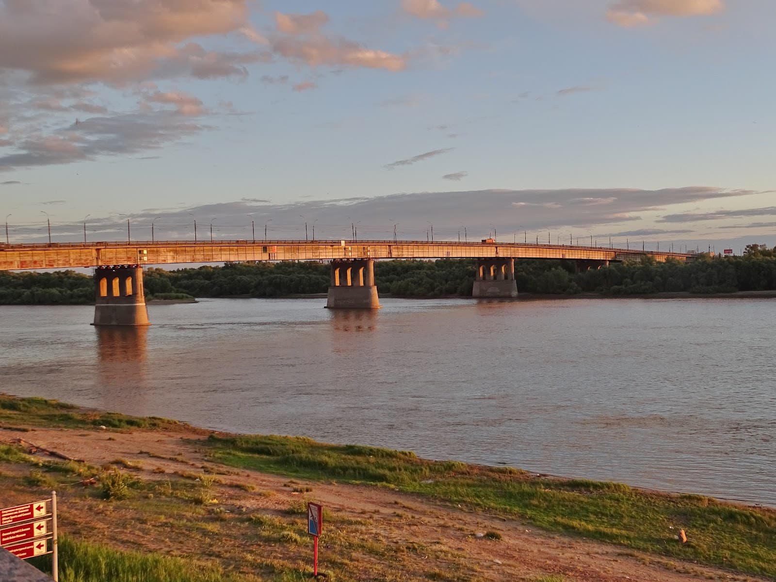 Leningradsky Bridge - Image 1