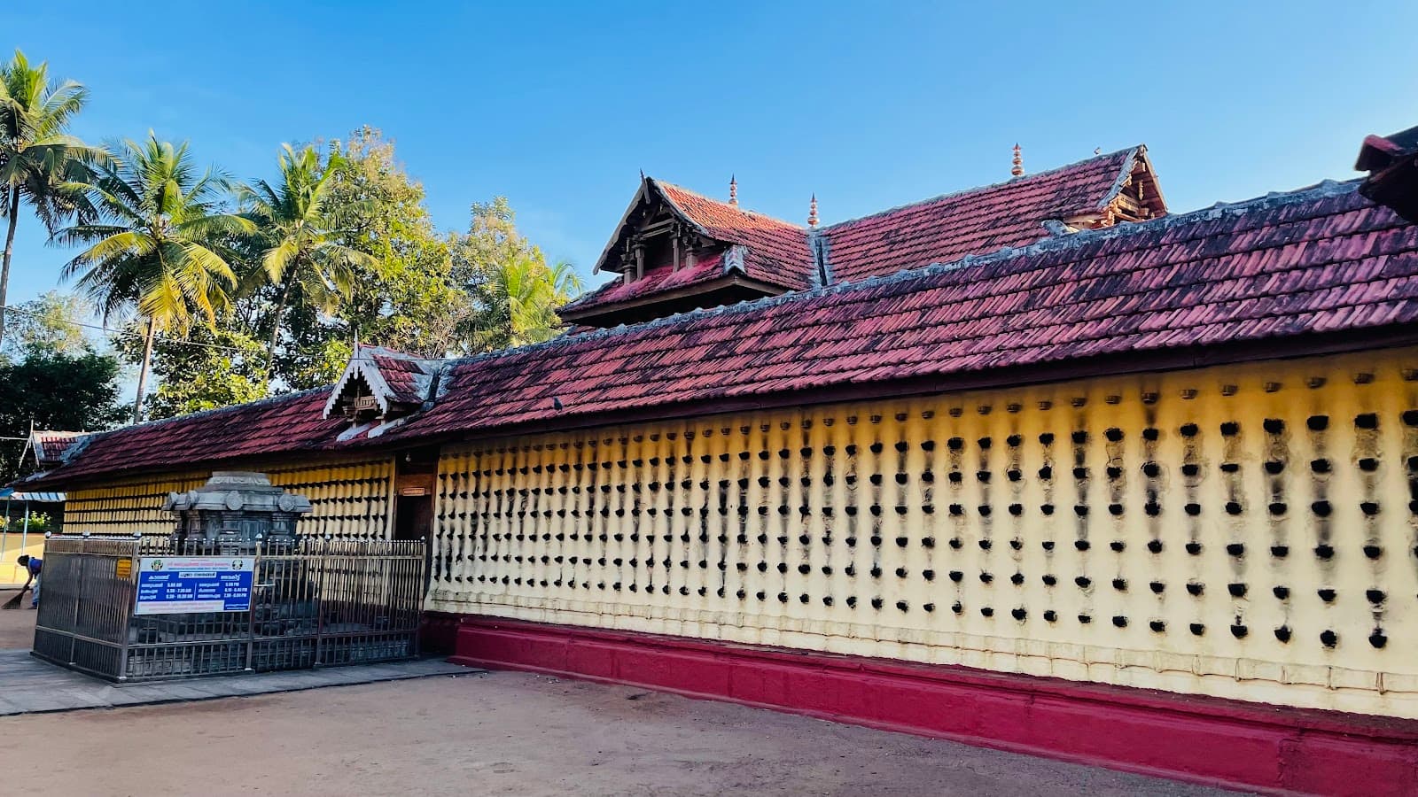 Thiruvalathoor Sree Ramaswamy Temple - Image 1