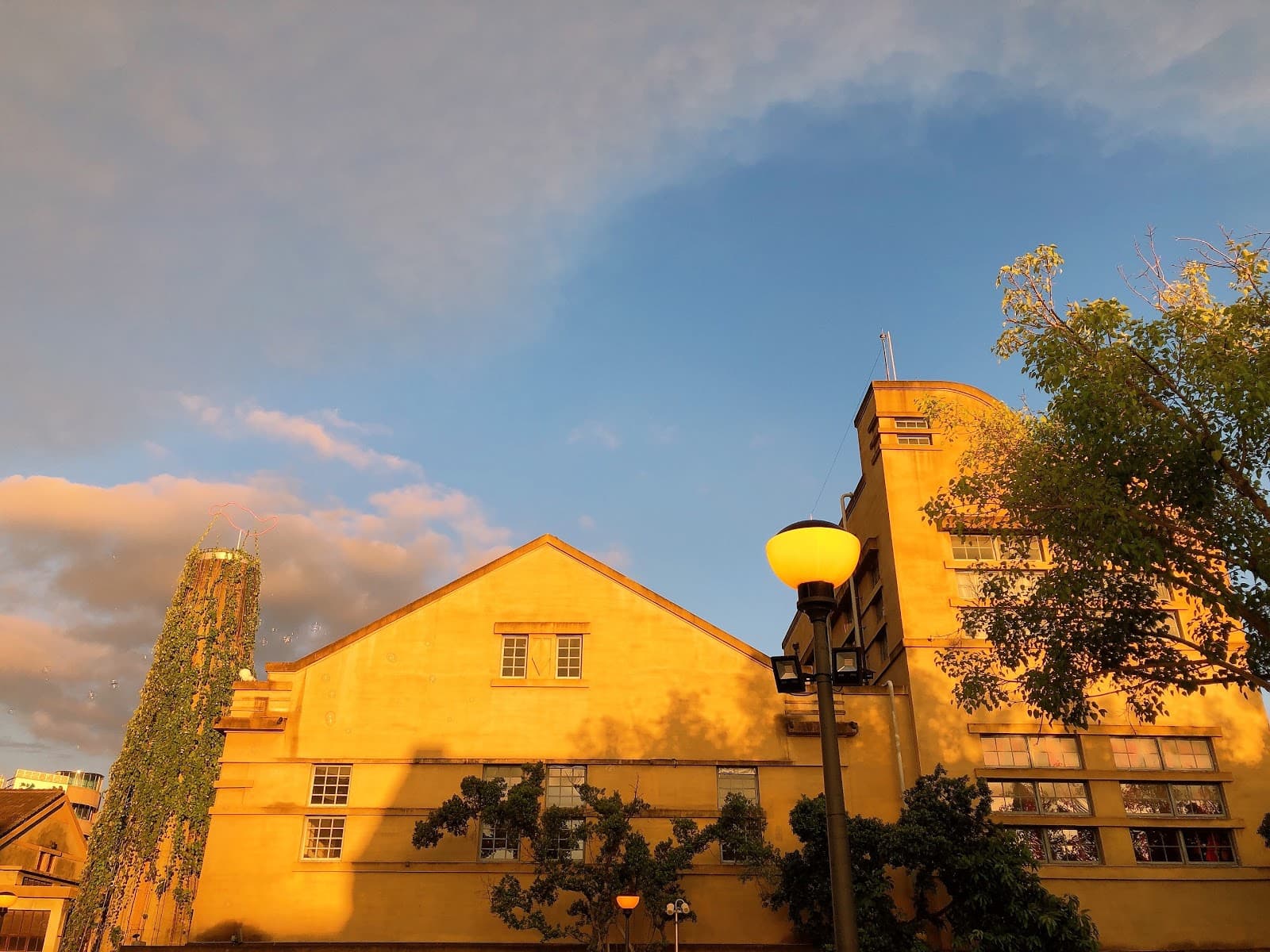 Chiayi Cultural and Creative Industries Park - Image 1