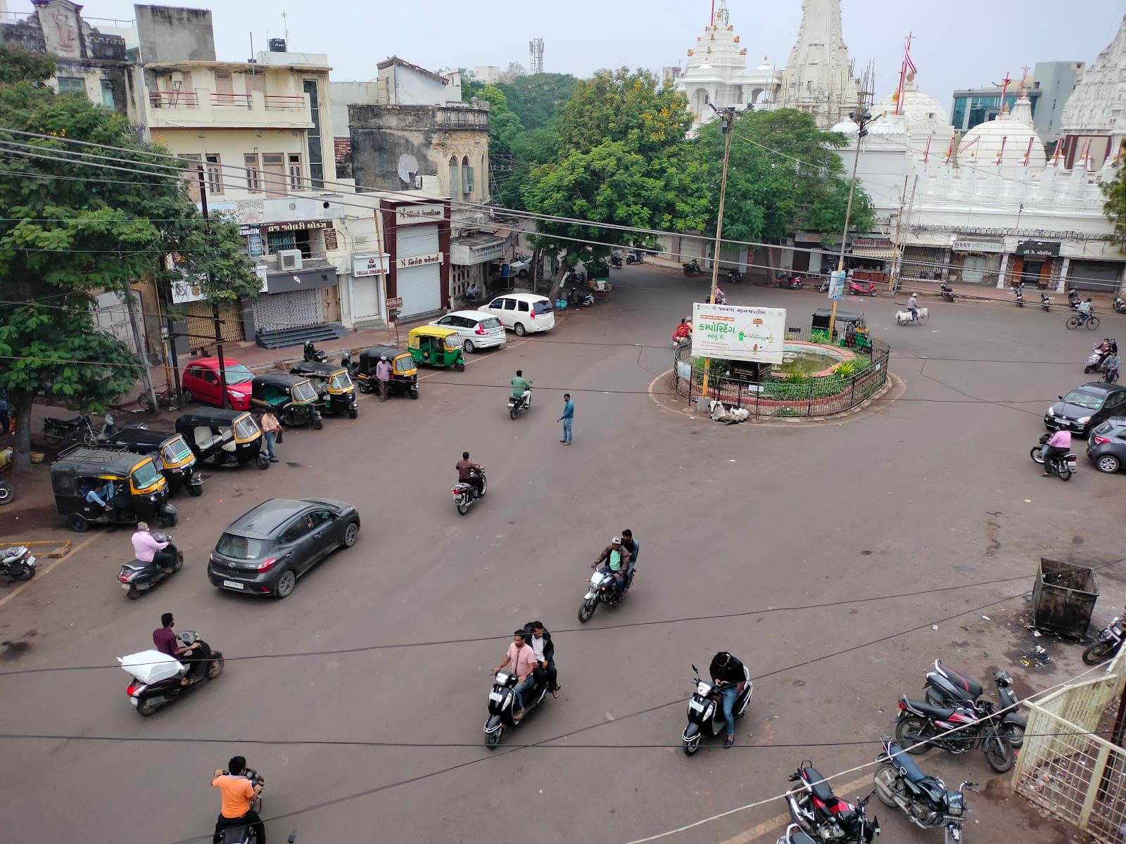 Chandi Bazaar - Image 1