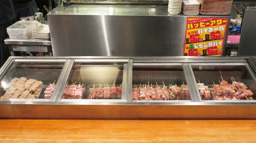 Batten Yokatoh - Image 1