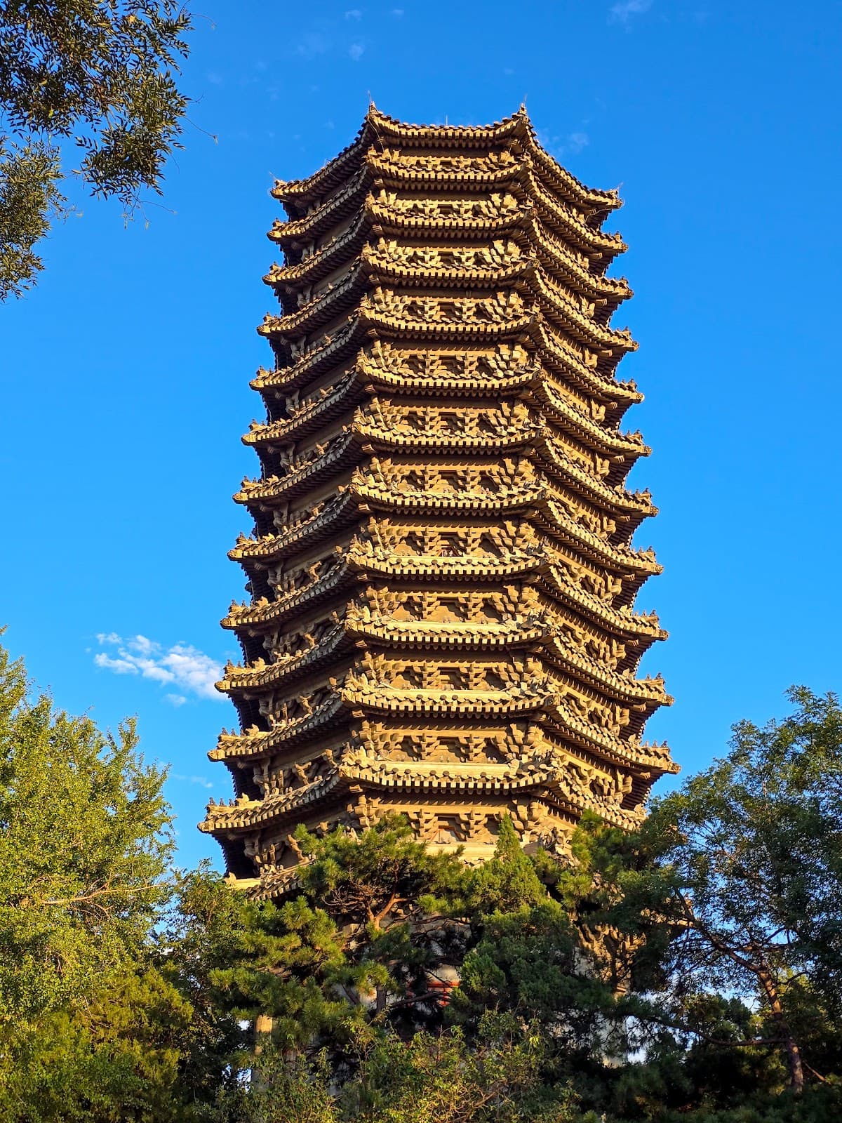 Peking University - Image 1