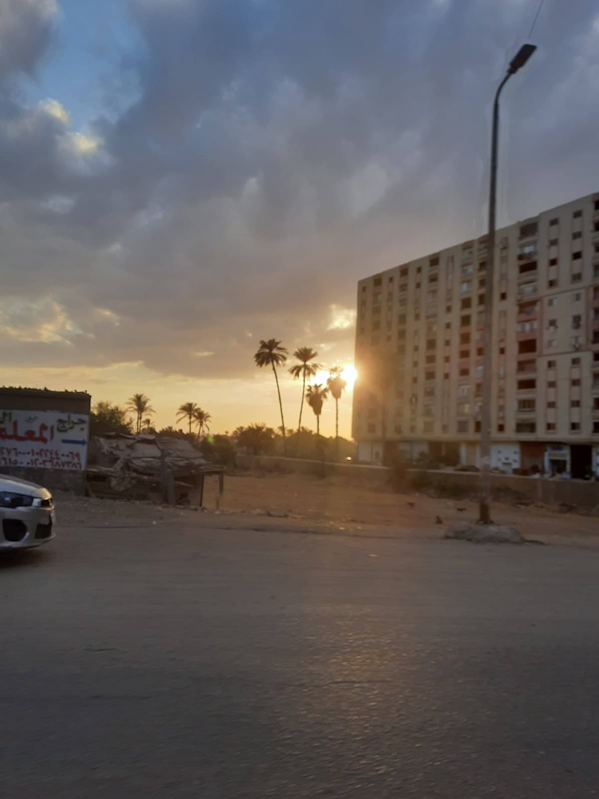 Kerdasa Village - Image 1