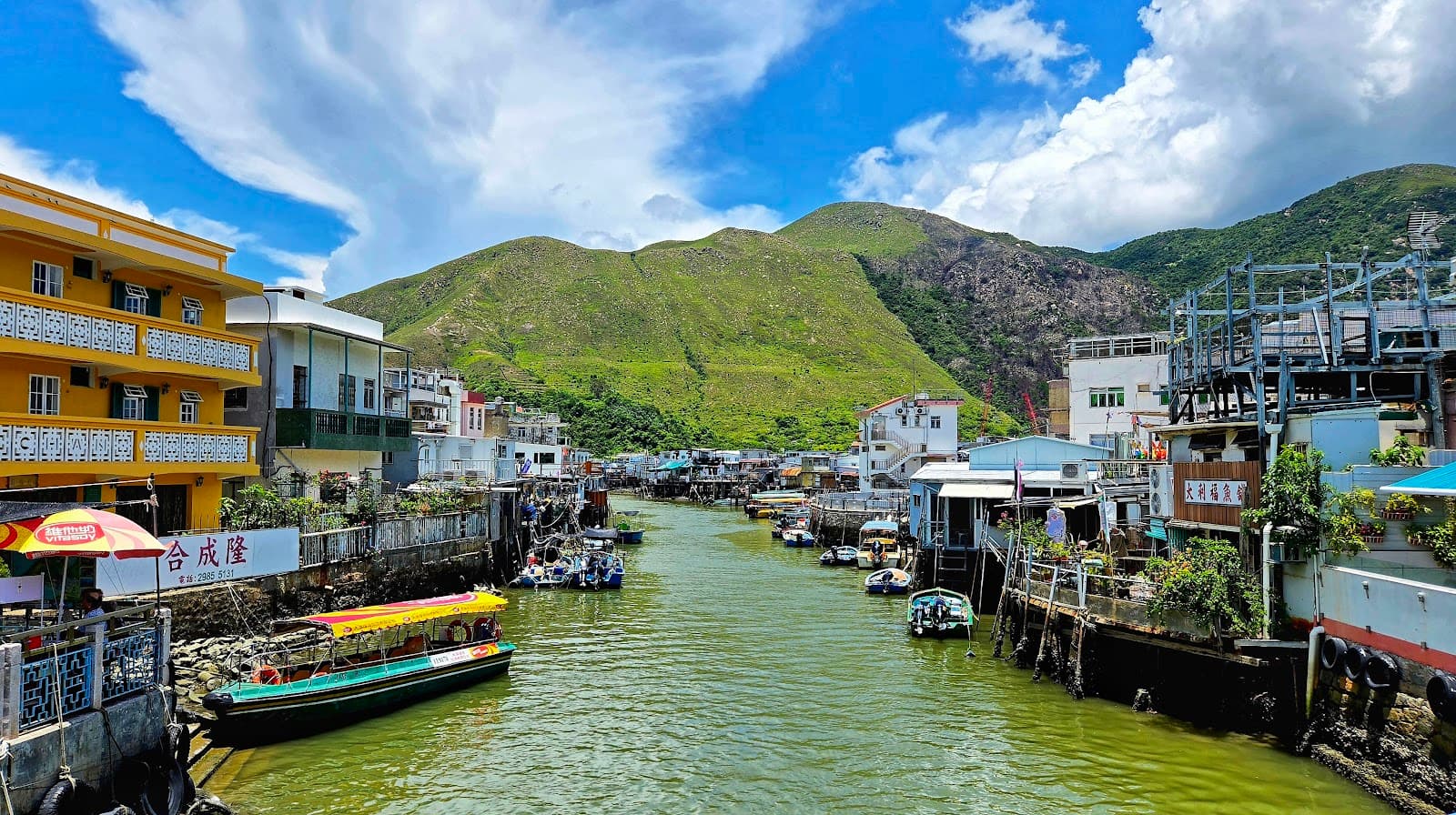 Tai O Fishing Village - Image 1