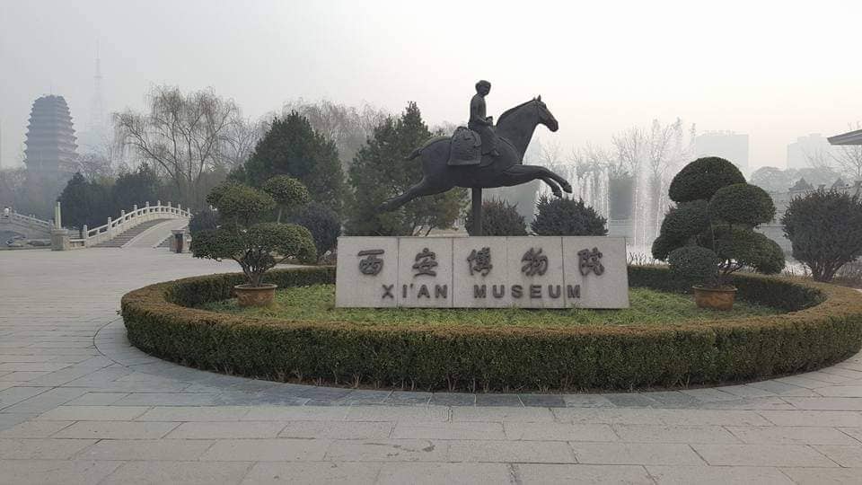 Qujiang Pool National Heritage Park