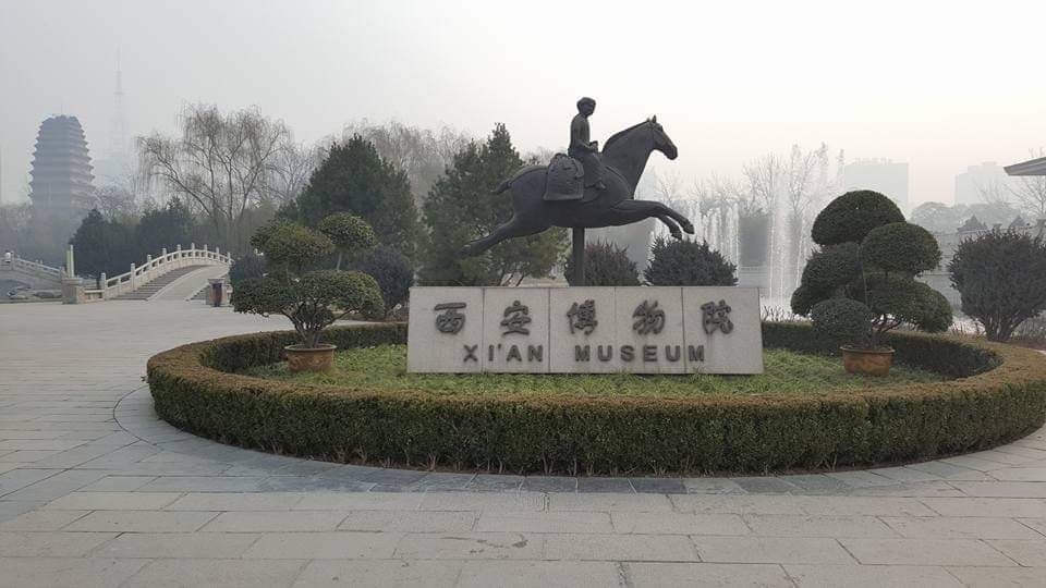 Qujiang New District - Image 1