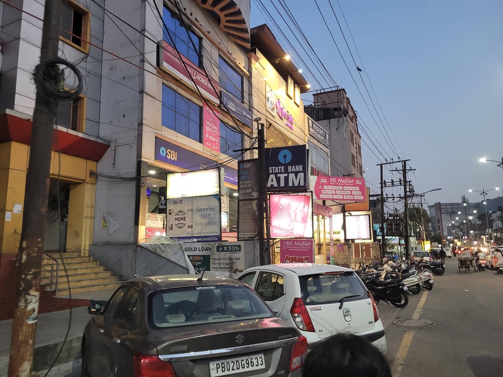Vertical photo